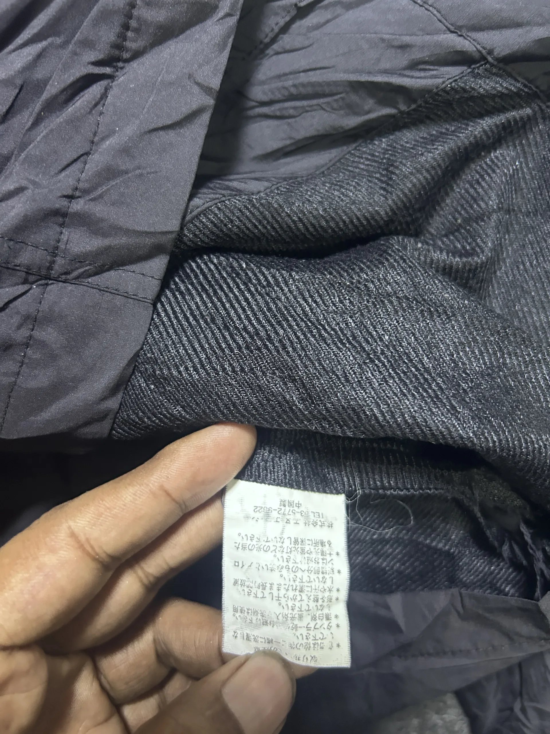 New Balance Windbreaker Jacket back view