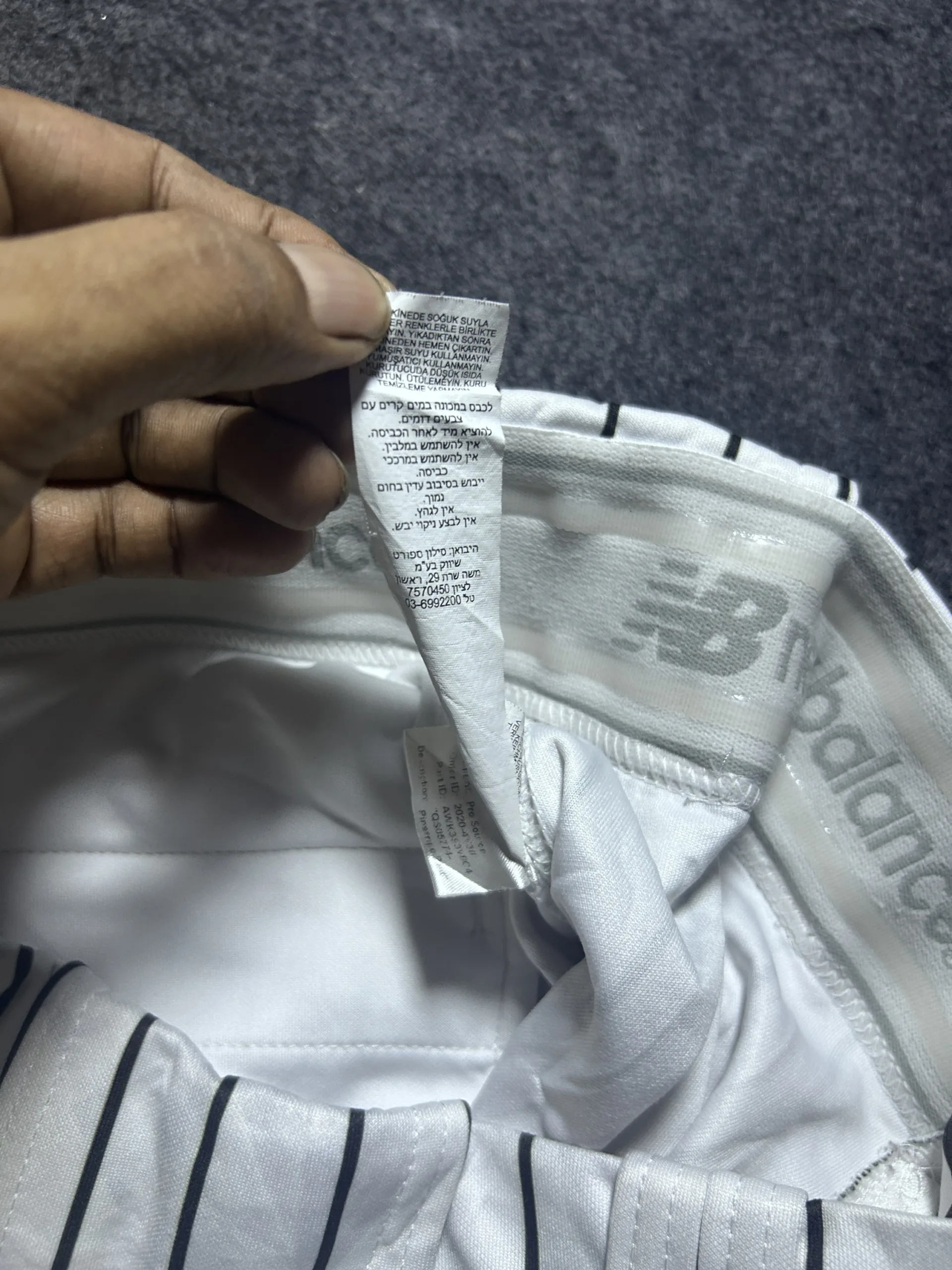 New Balance White Shorts detail view