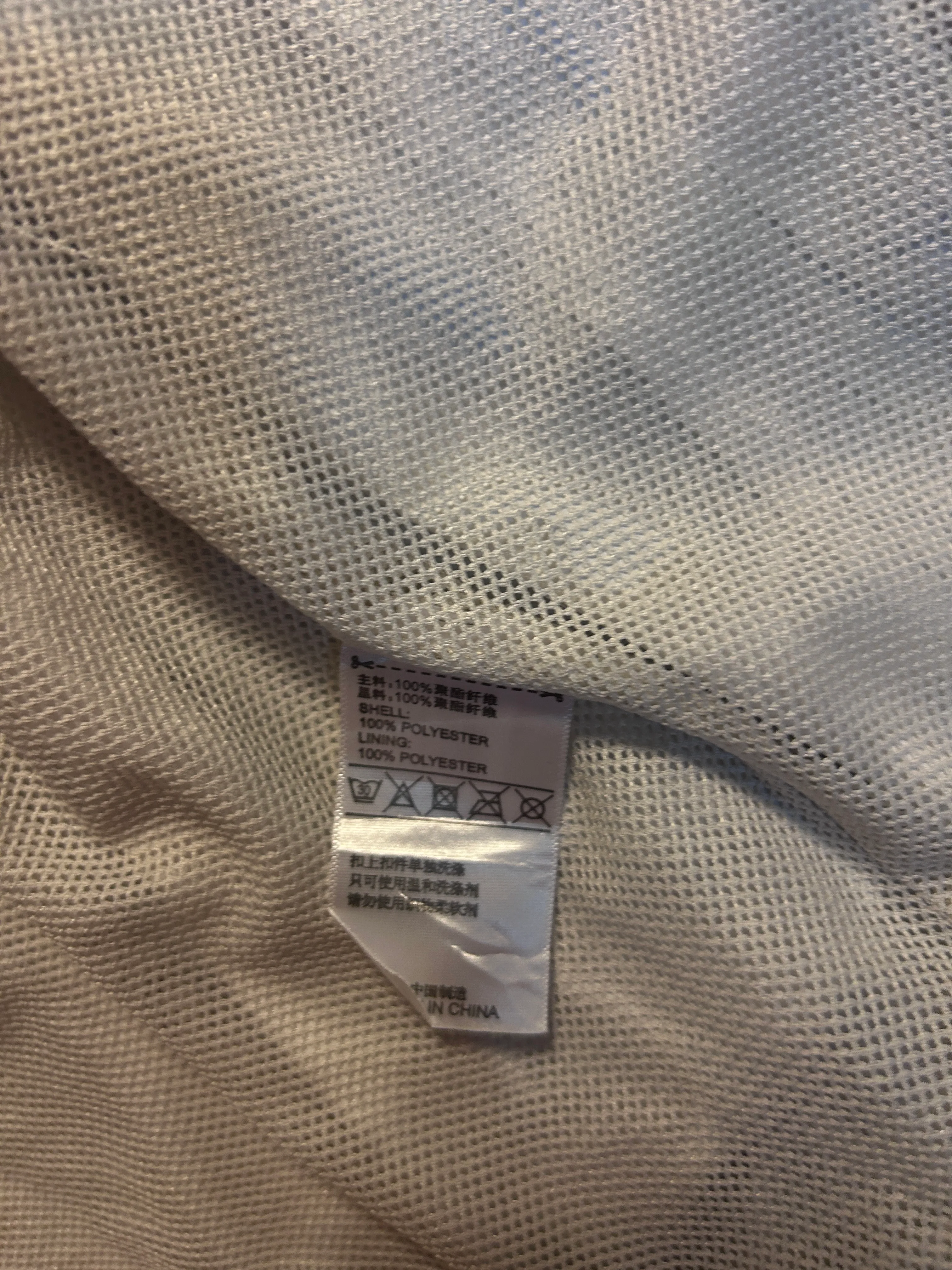 Nike Windrunner White Windbreaker Jacket detail view
