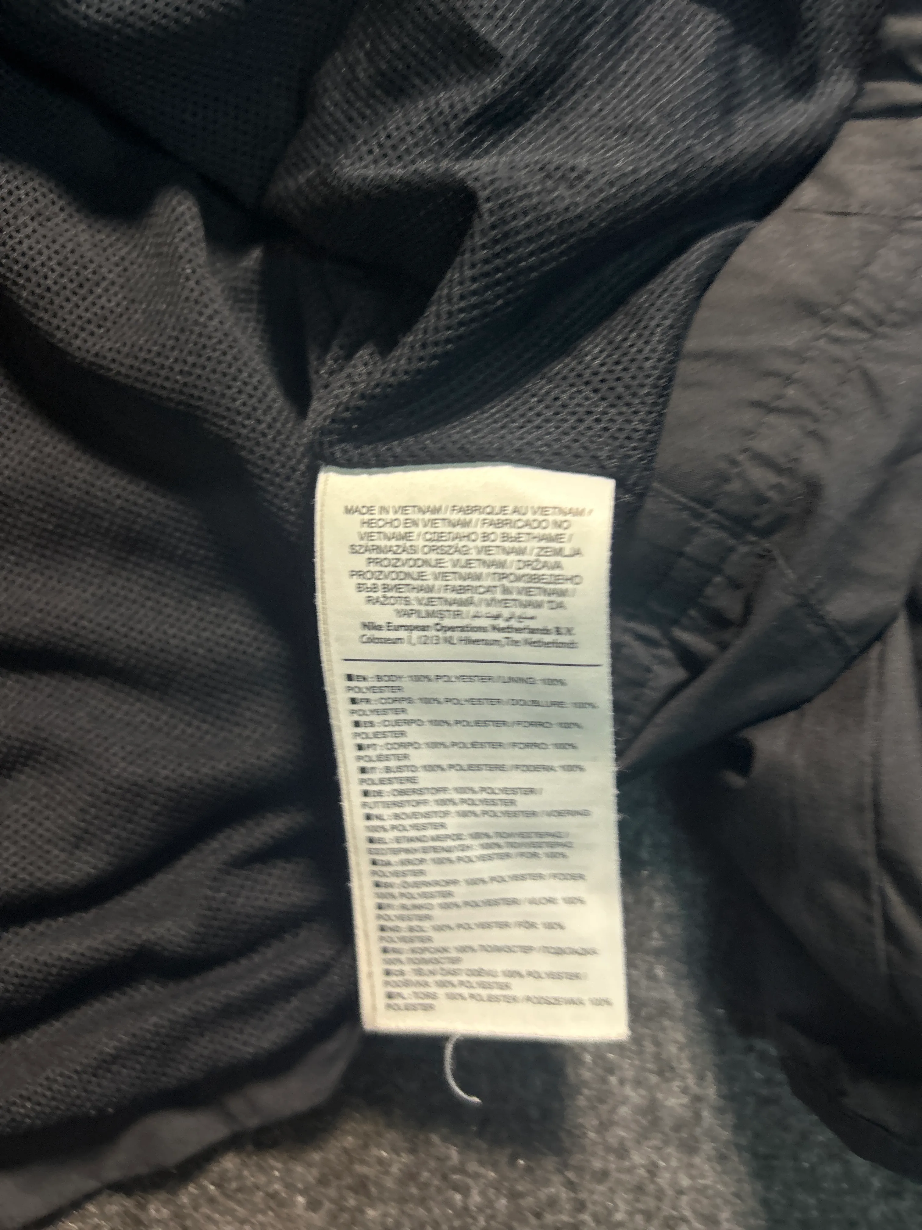 Nike Dri-FIT Black Track Jacket alternate view