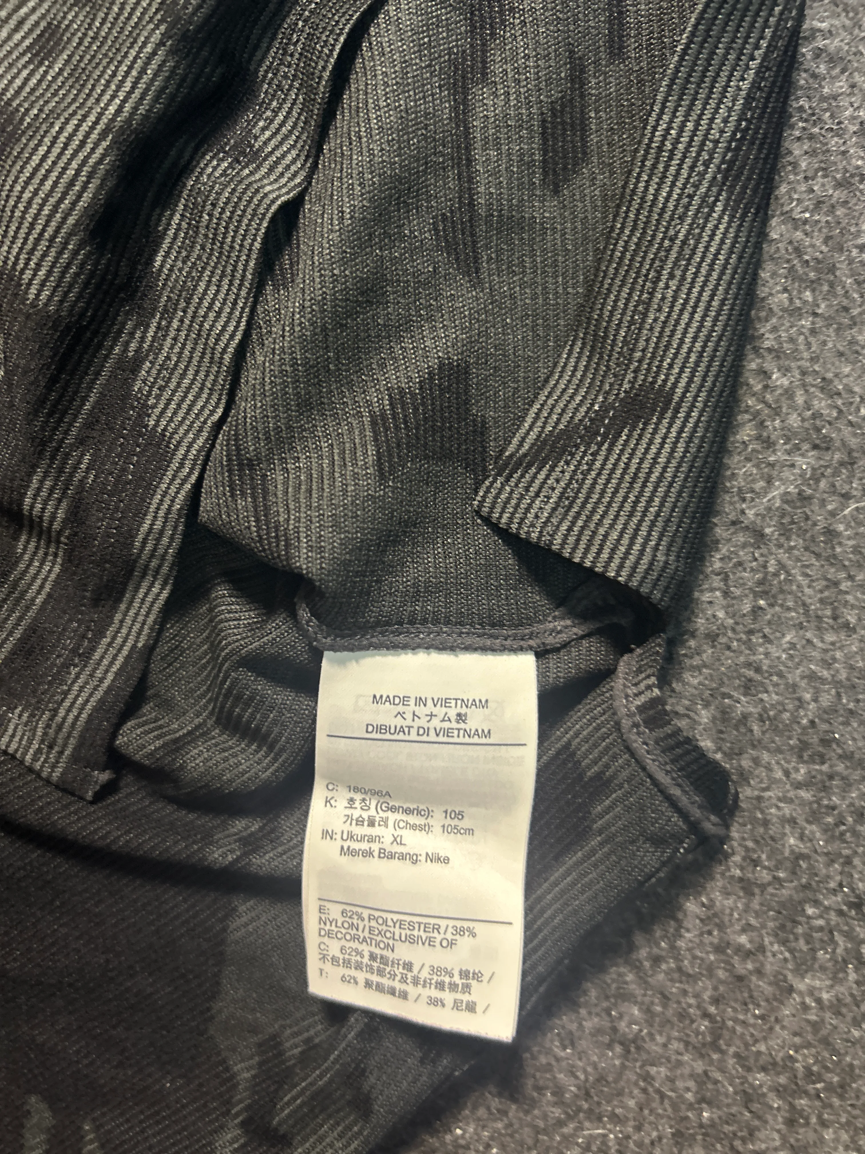 Nike Dri-FIT Black T-Shirt detail view