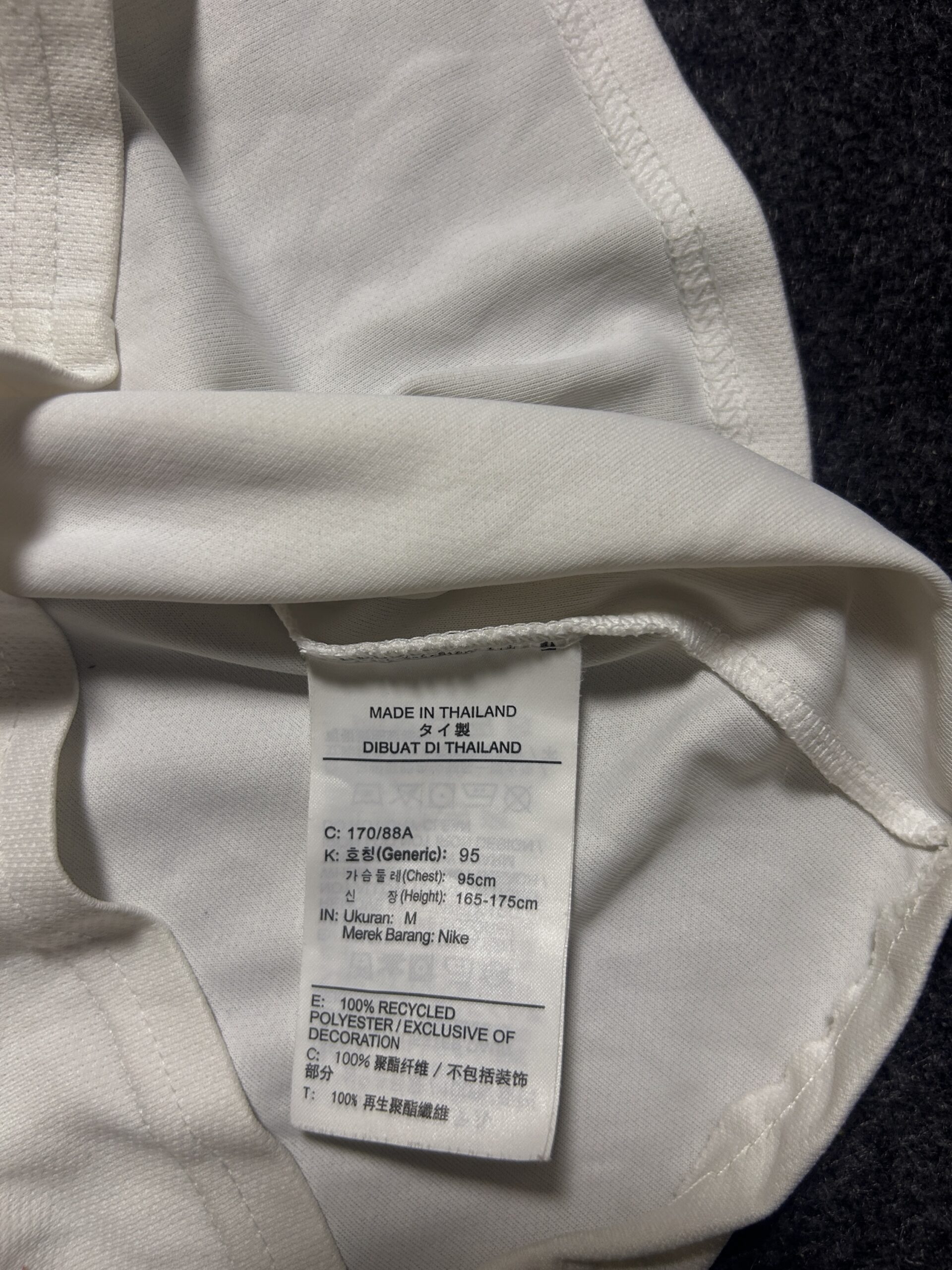 Nike Dri-FIT White T-Shirt back view