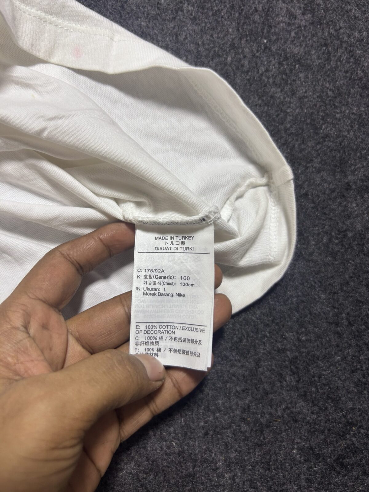 Nike White T-Shirt detail view