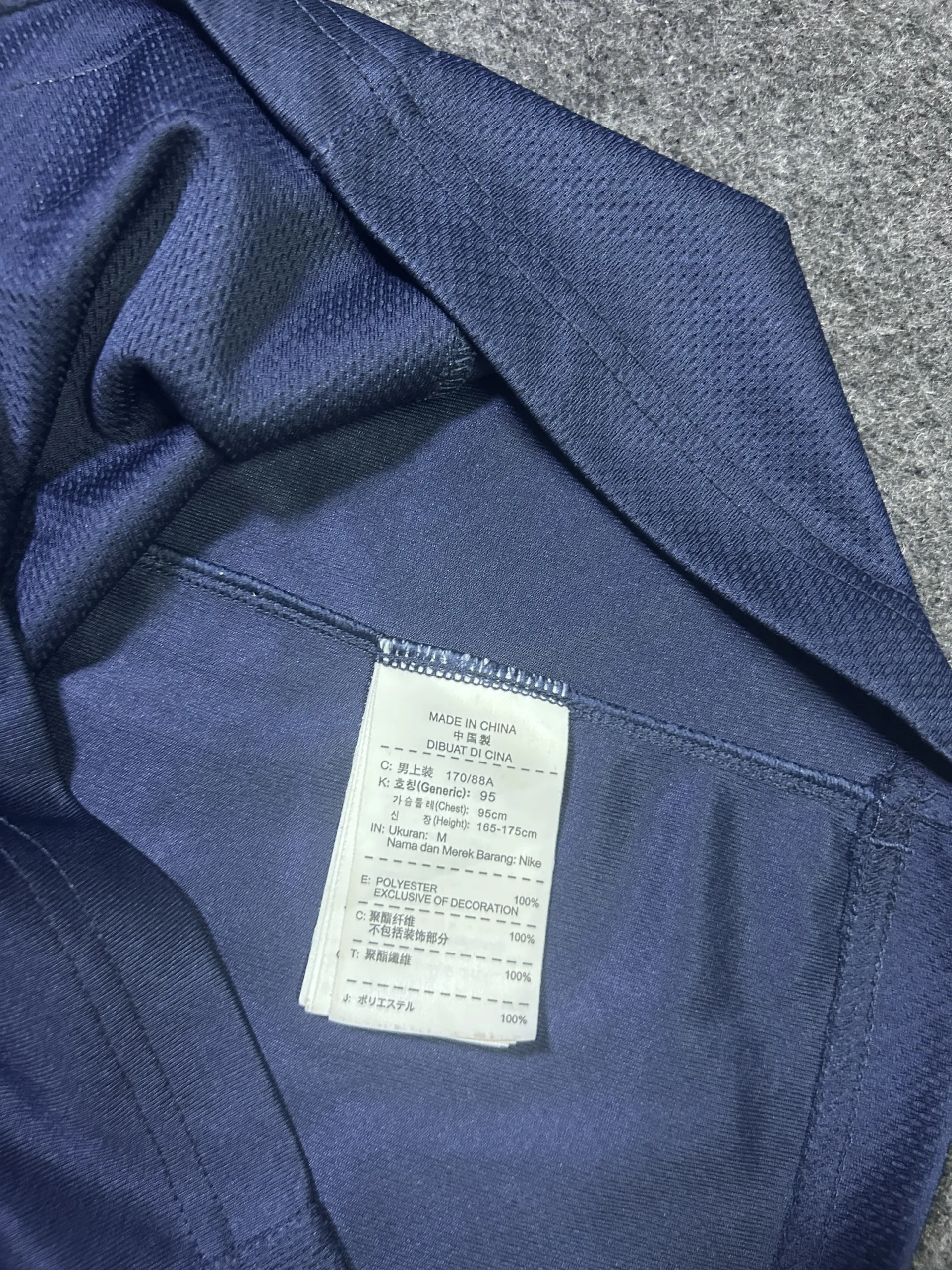 Nike Navy Jersey back view