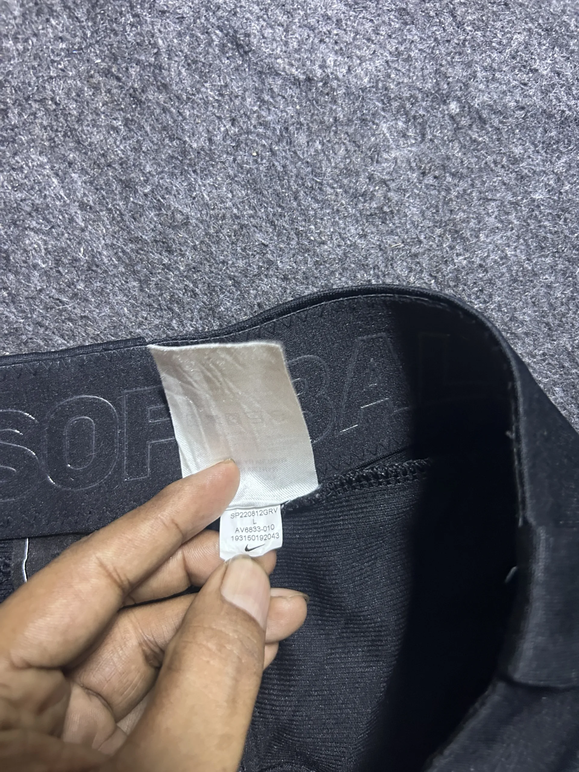 Nike Black Shorts back view