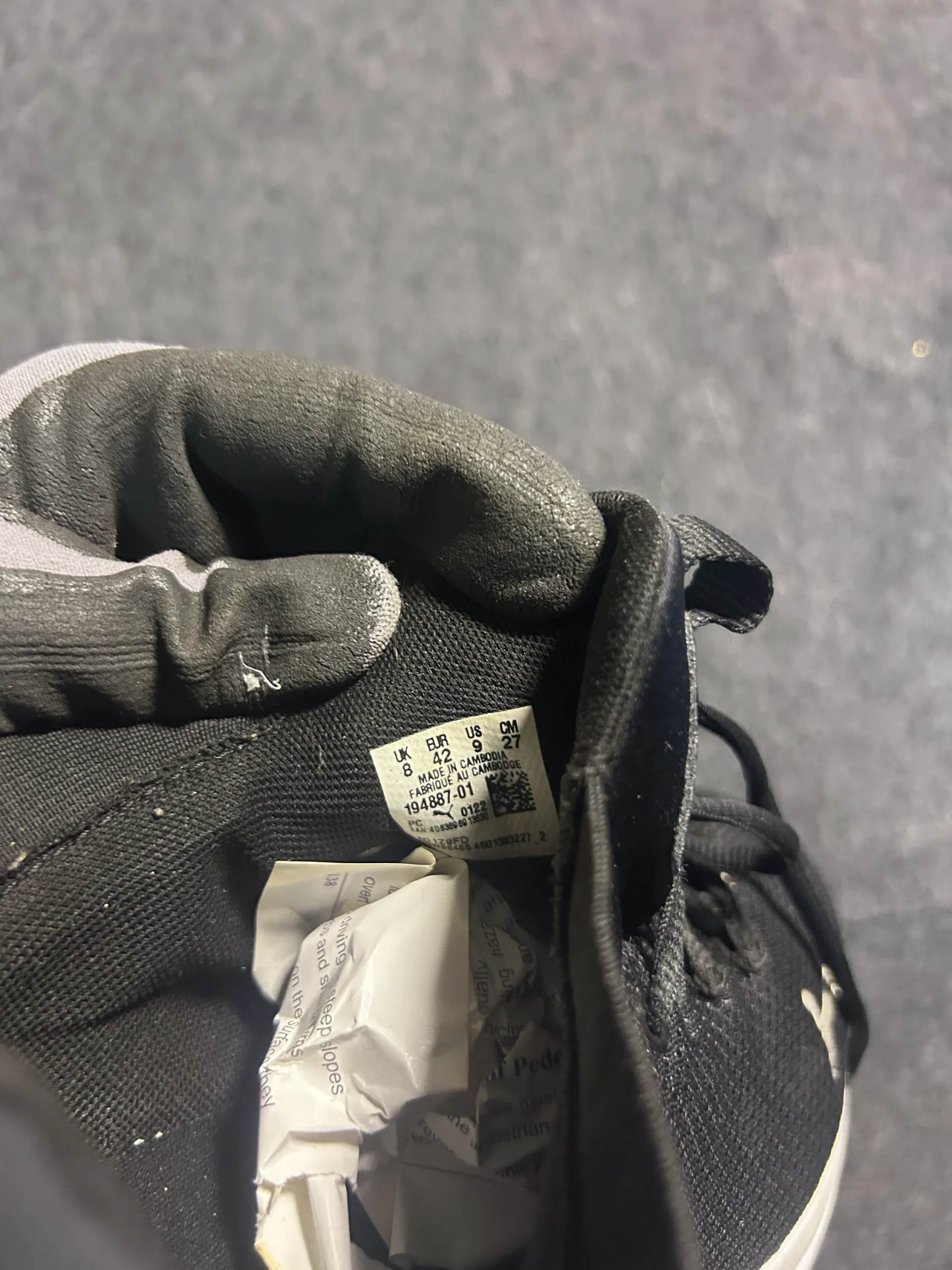 Puma Black simple detail view