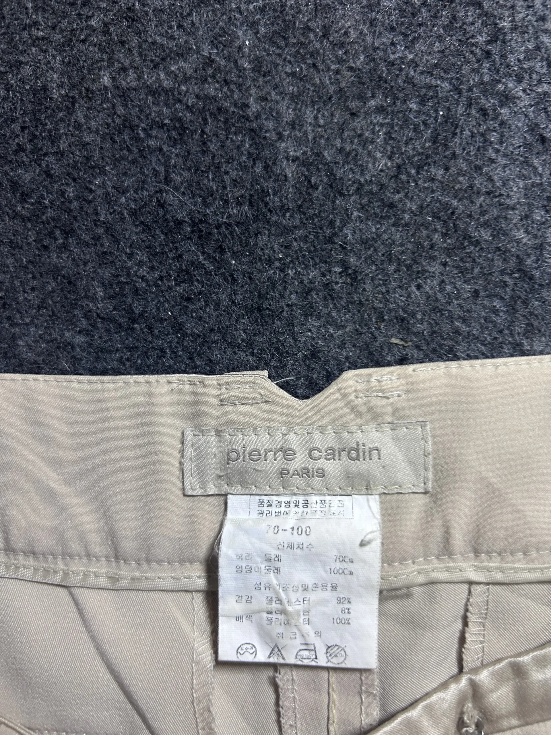 Trousers back view