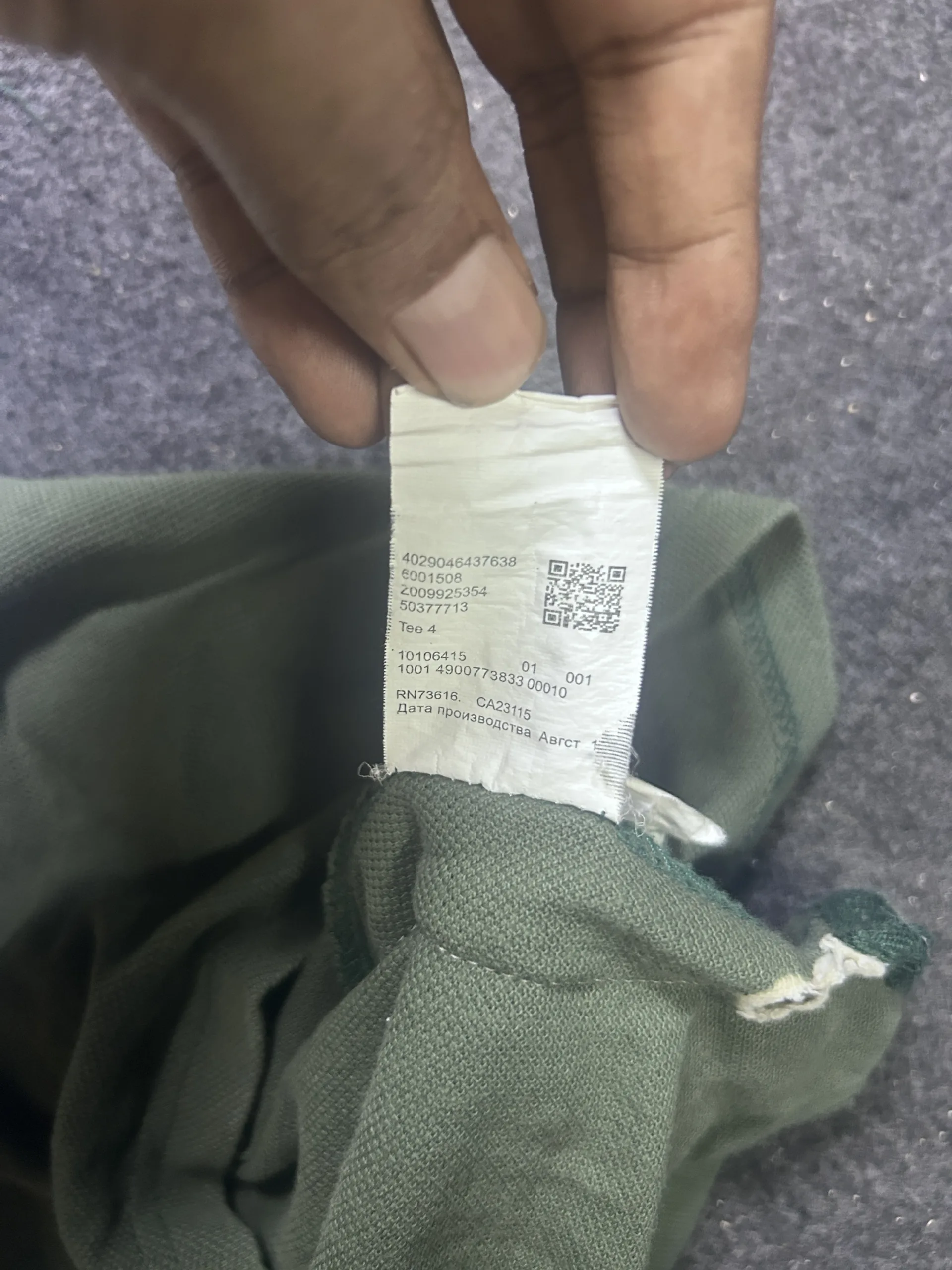 Ralph Lauren Green T-Shirt back view