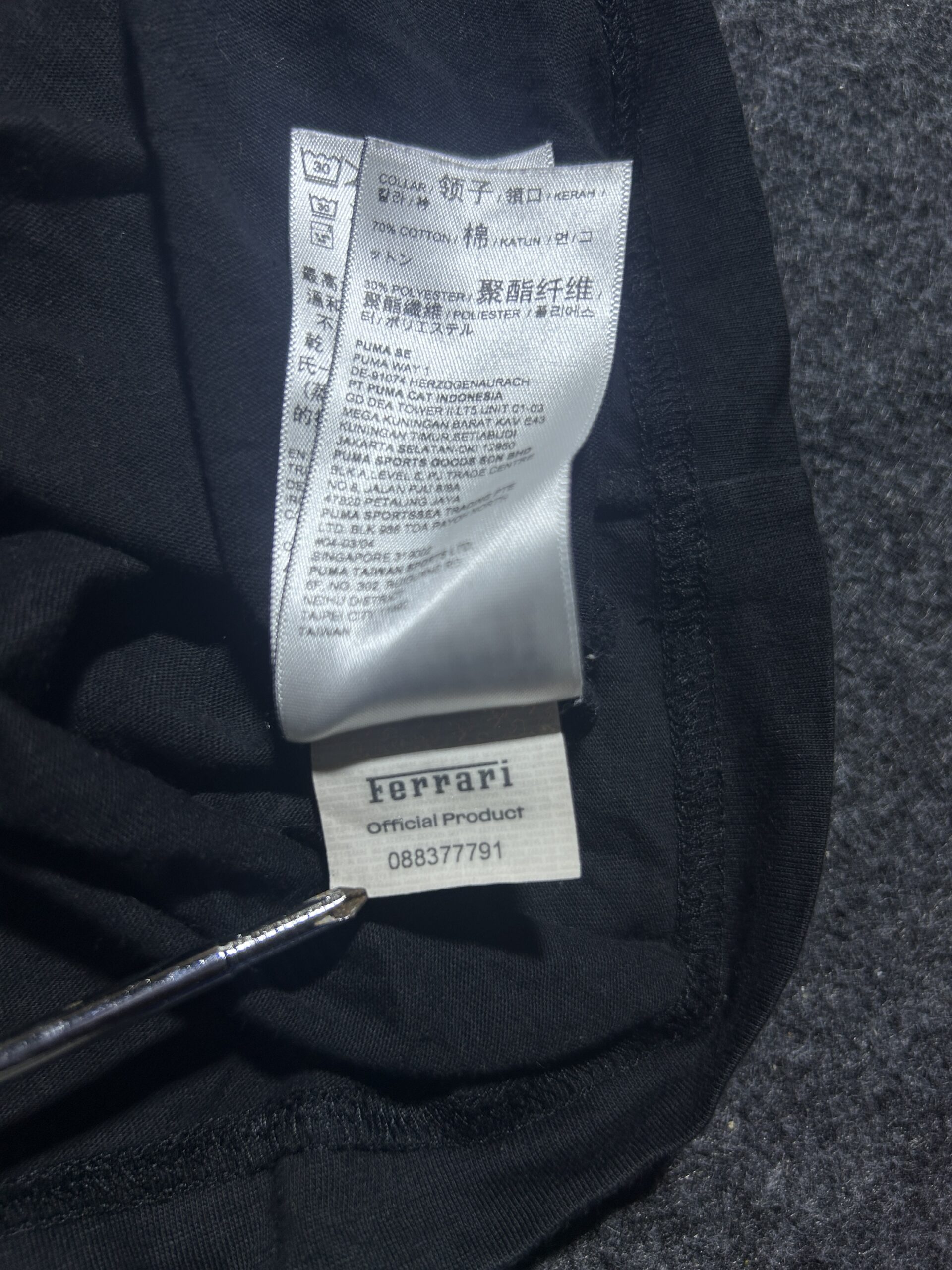 Puma Black T-Shirt back view