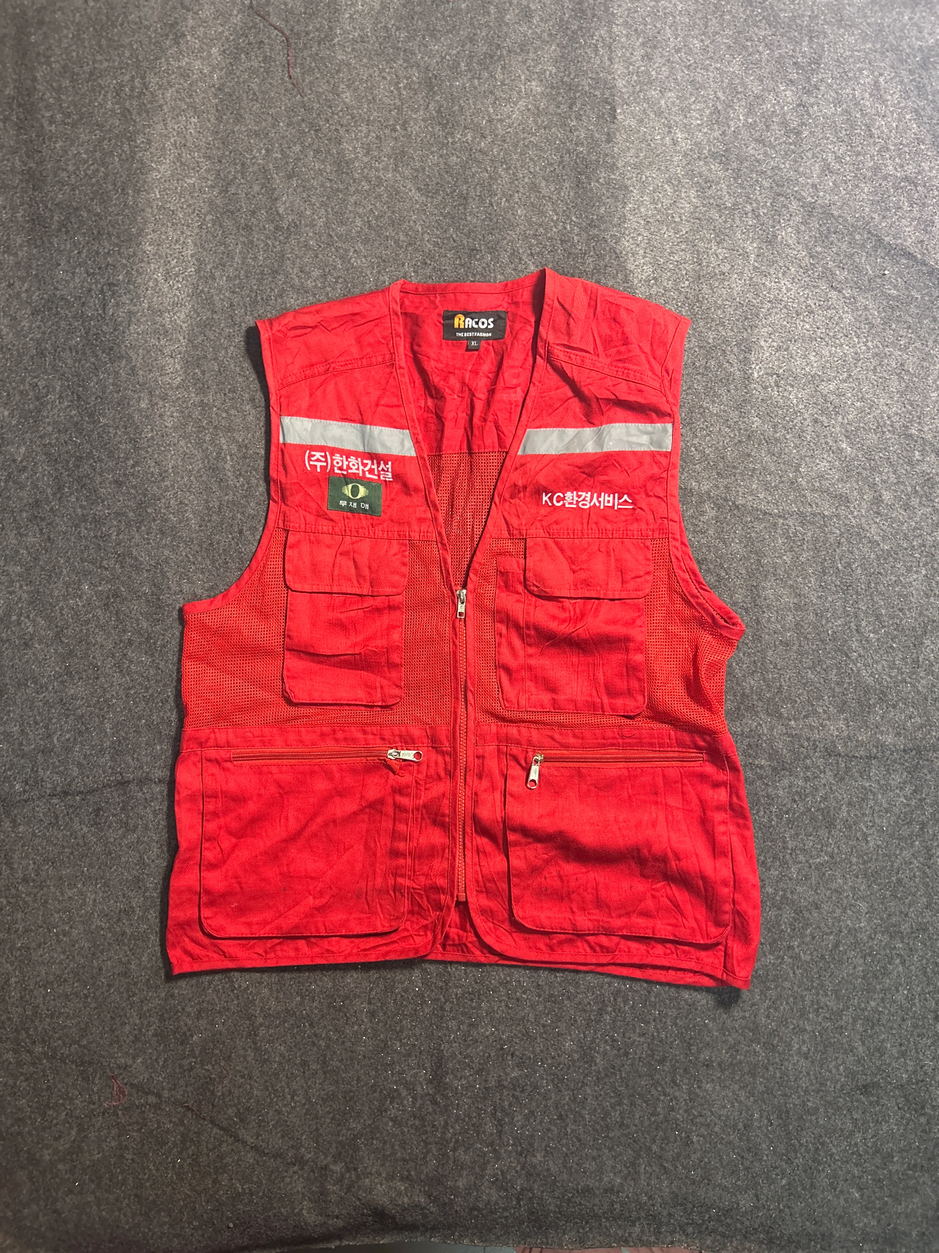 Red Clothing front view