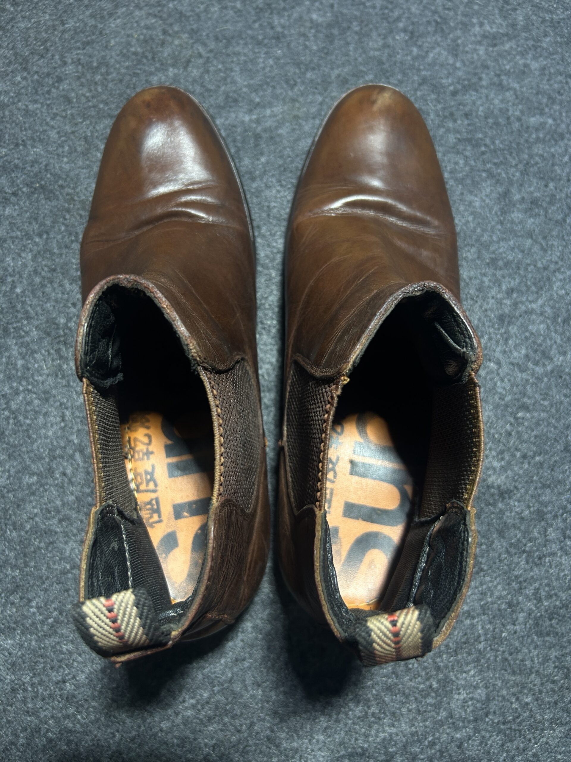Superdry Brown simple detail view