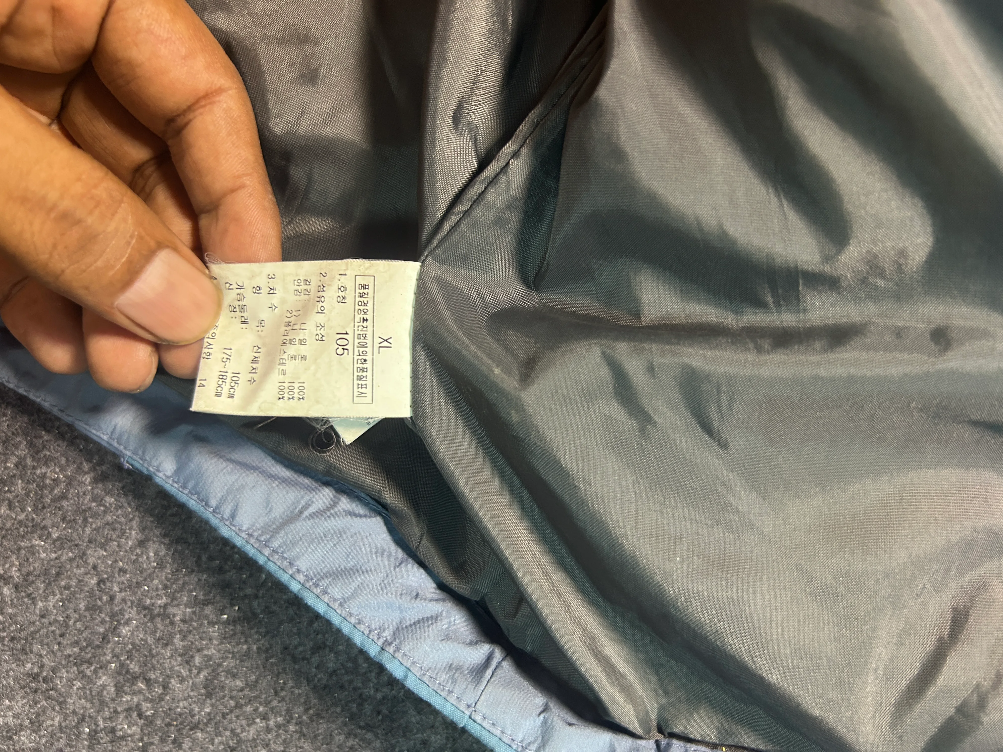 The North Face GORE-TEX Grey Jacket alternate view