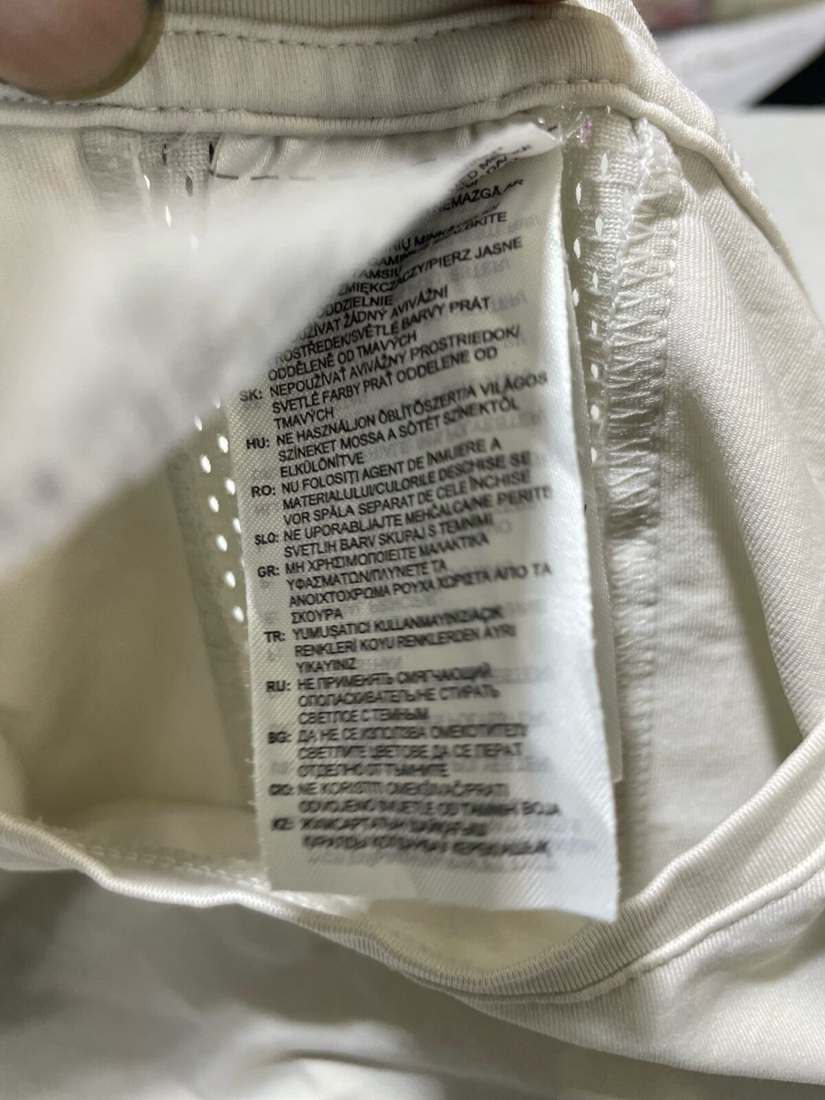 Adidas White T-Shirt detail view