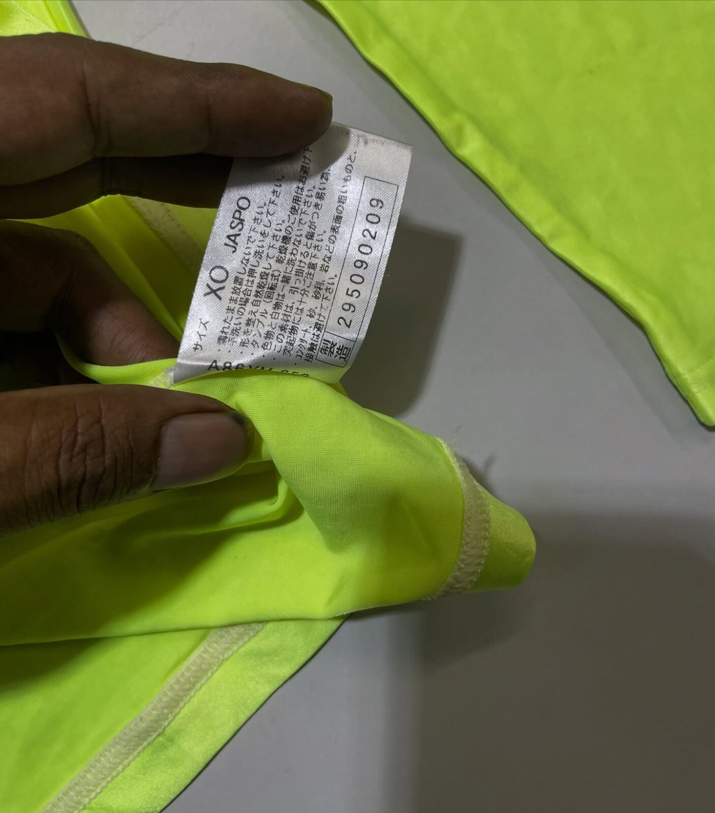 T-Shirt detail view