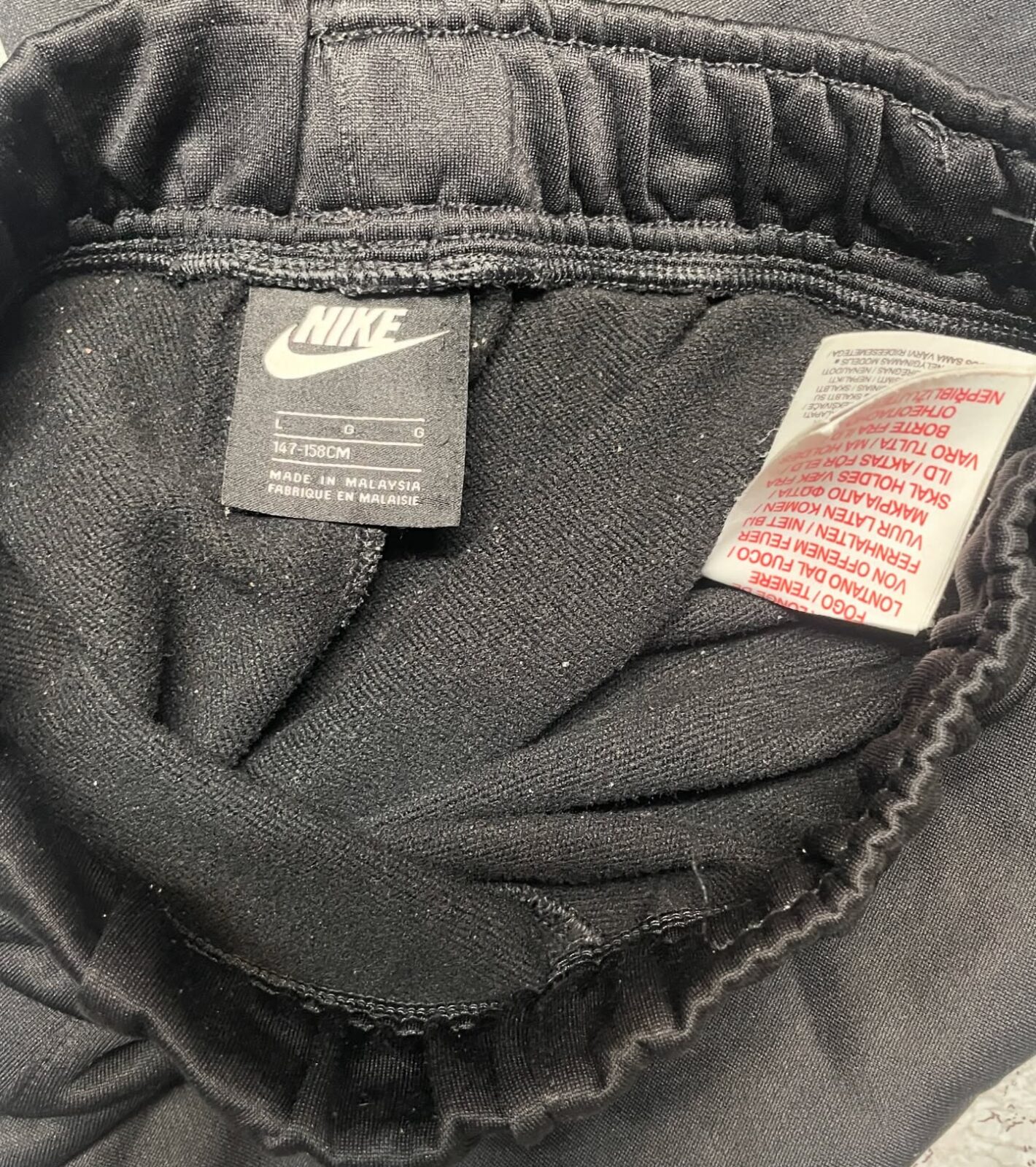 Nike Black Track Pants detail view
