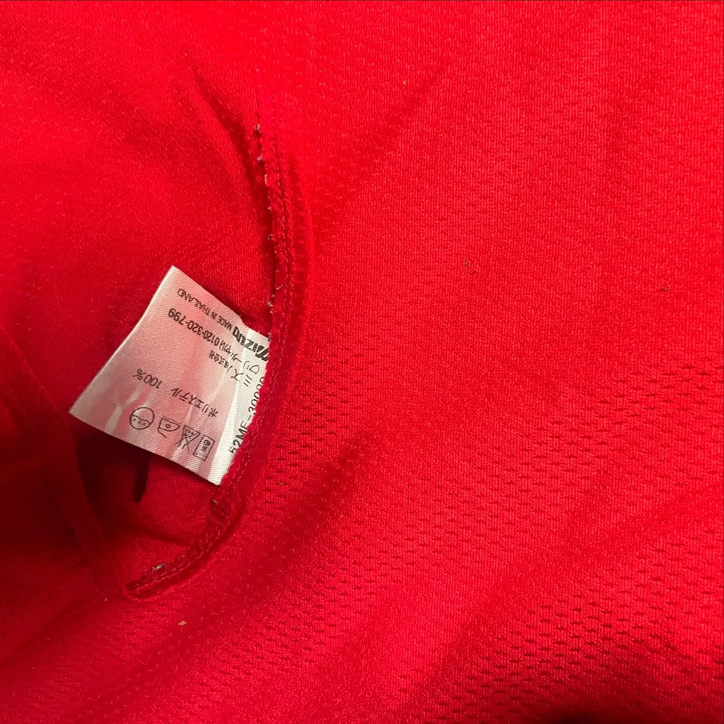 Red Jersey detail view