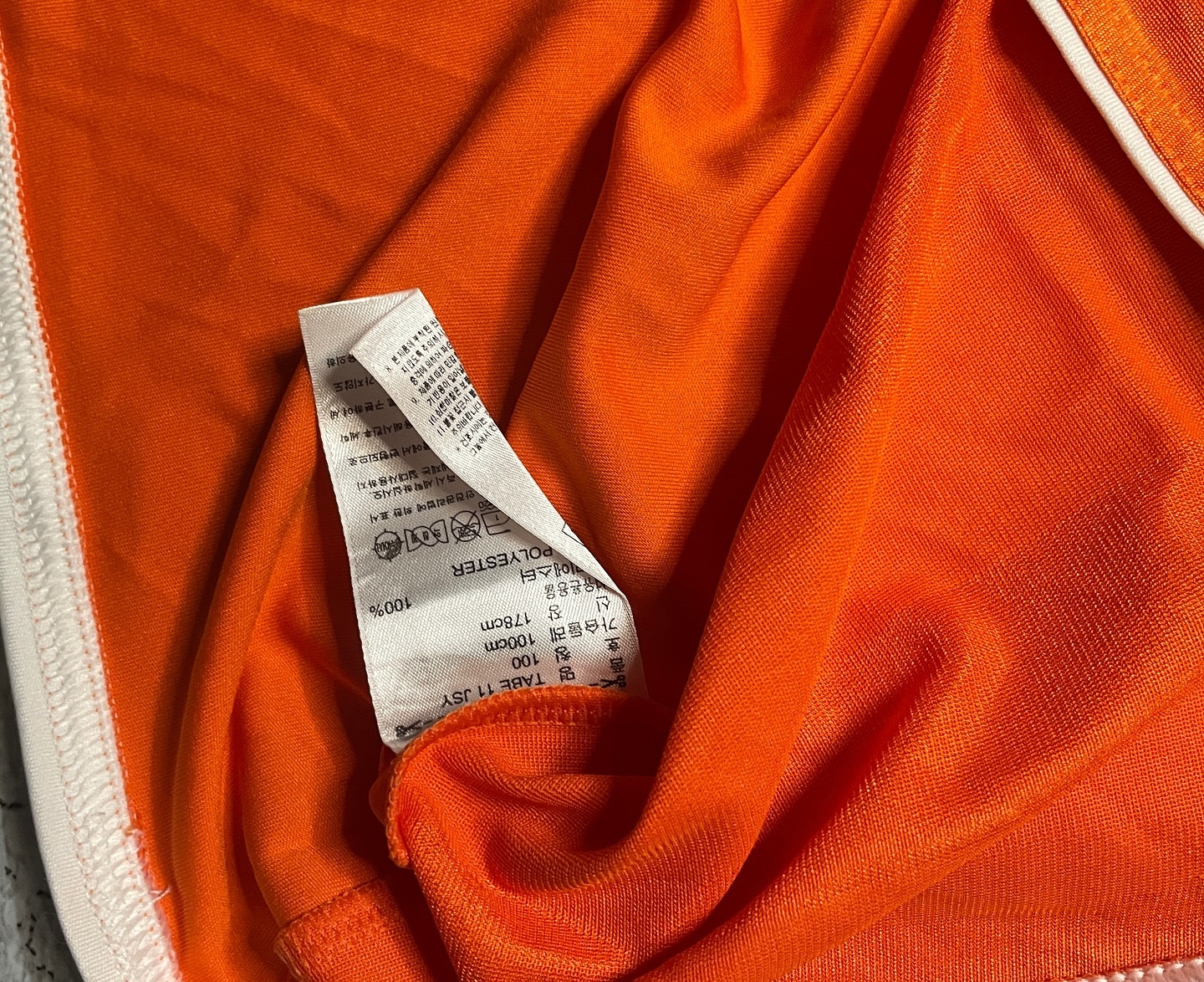 Adidas Orange Jersey alternate view