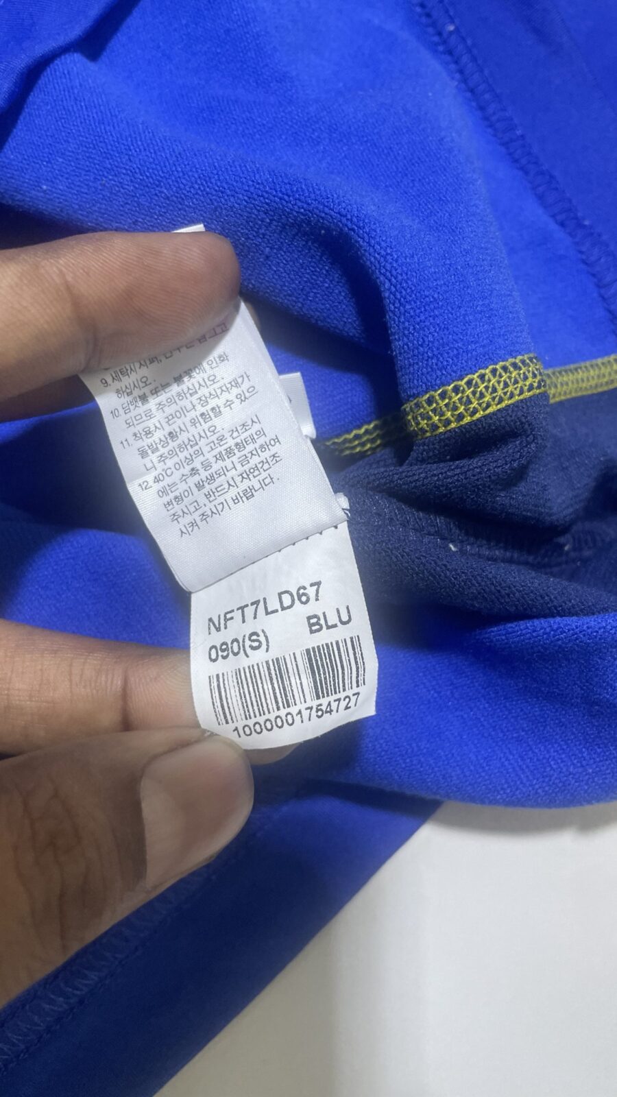 The North Face Blue T-Shirt detail view