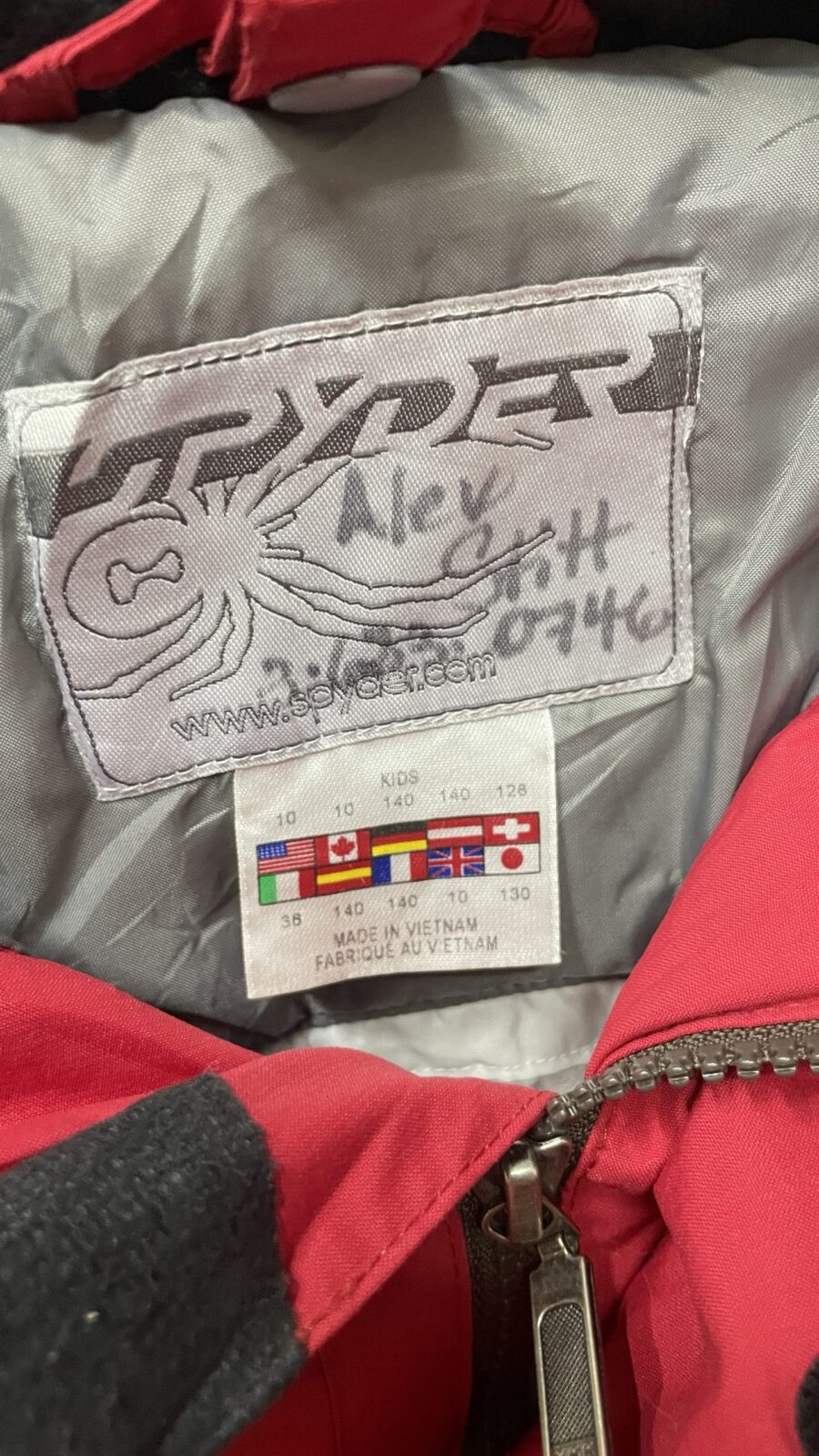 Red Jacket detail view