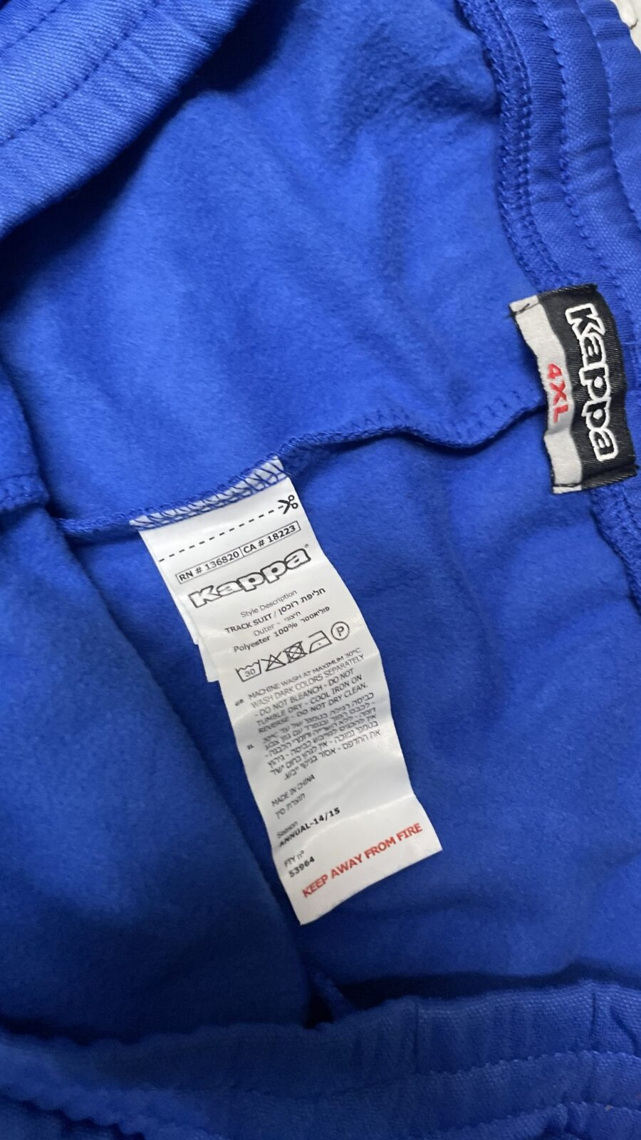 Kappa Blue Track Pants back view