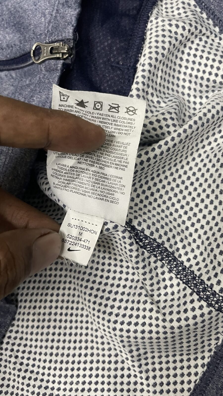 Nike T-Shirt detail view