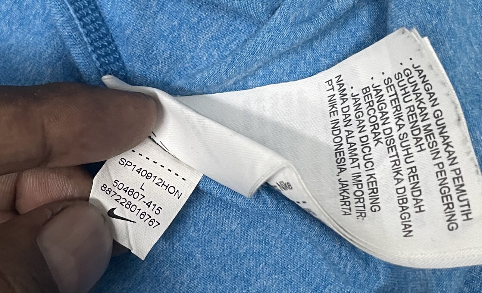 Nike T-Shirt back view