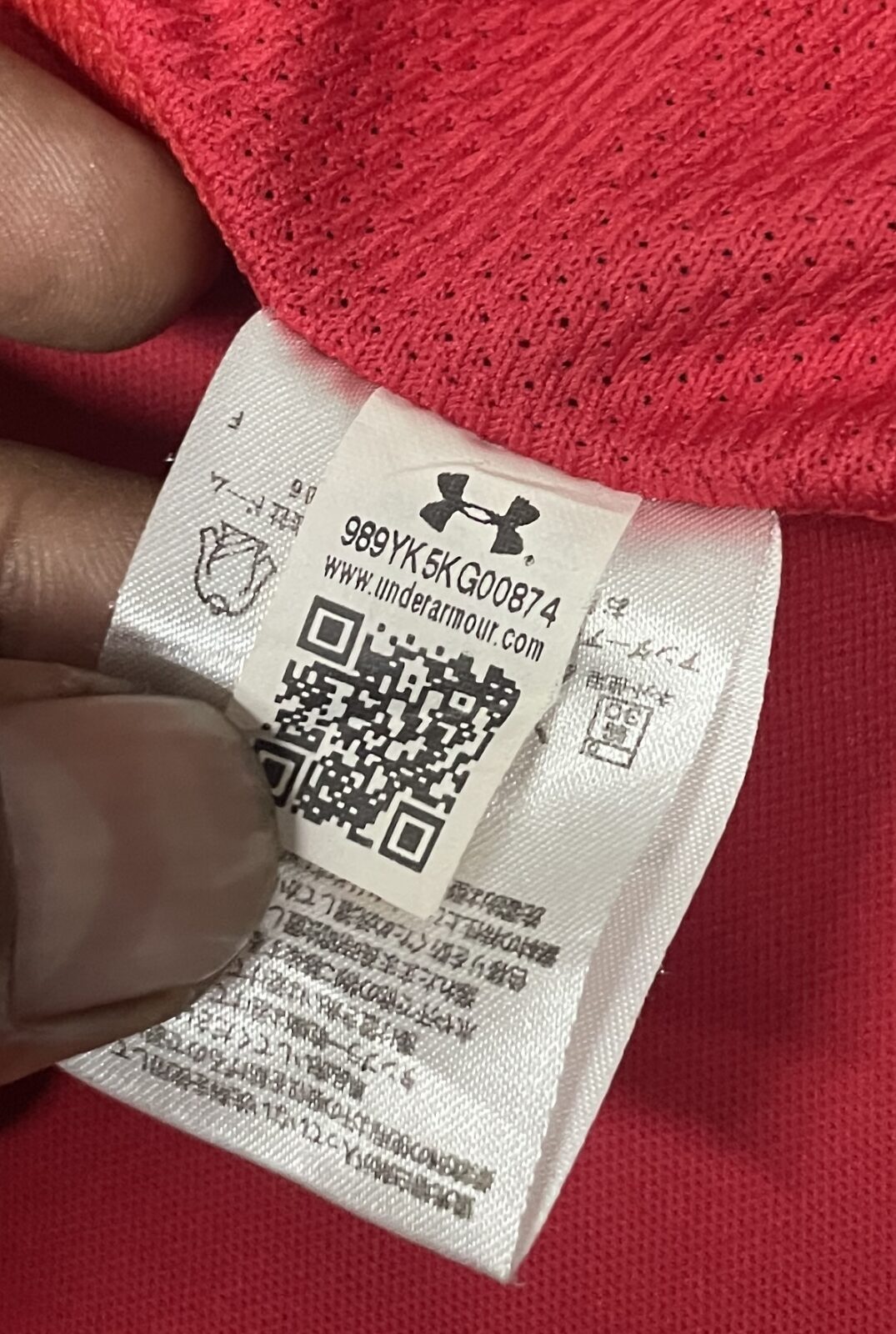 Under Armour Red Jersey detail view