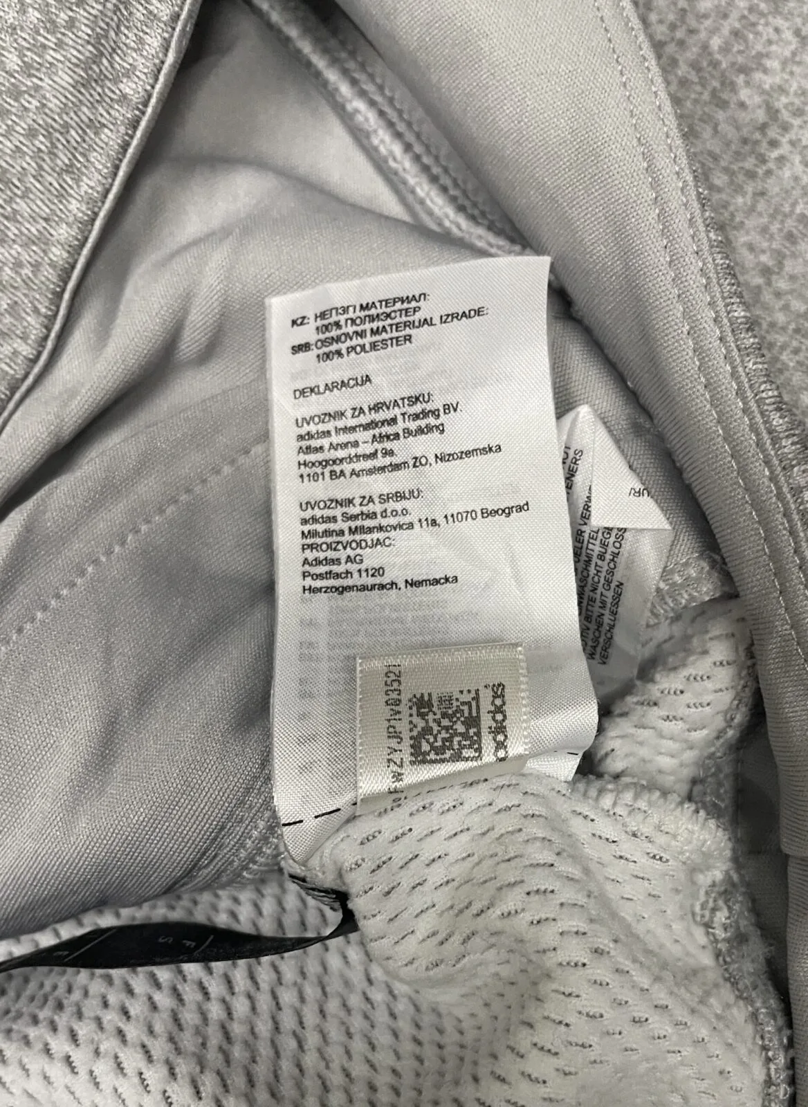 Adidas Track Jacket alternate view