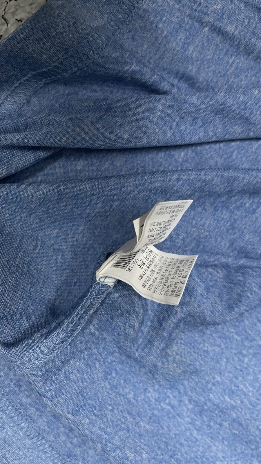 The North Face Blue T-Shirt detail view