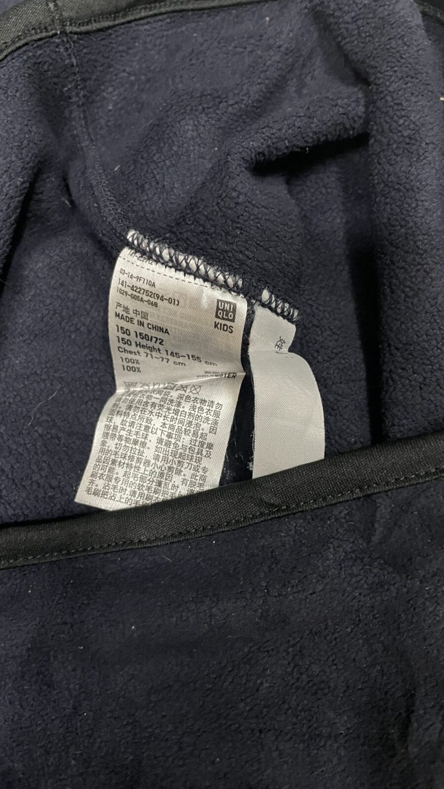 Uniqlo Blue Sweater back view