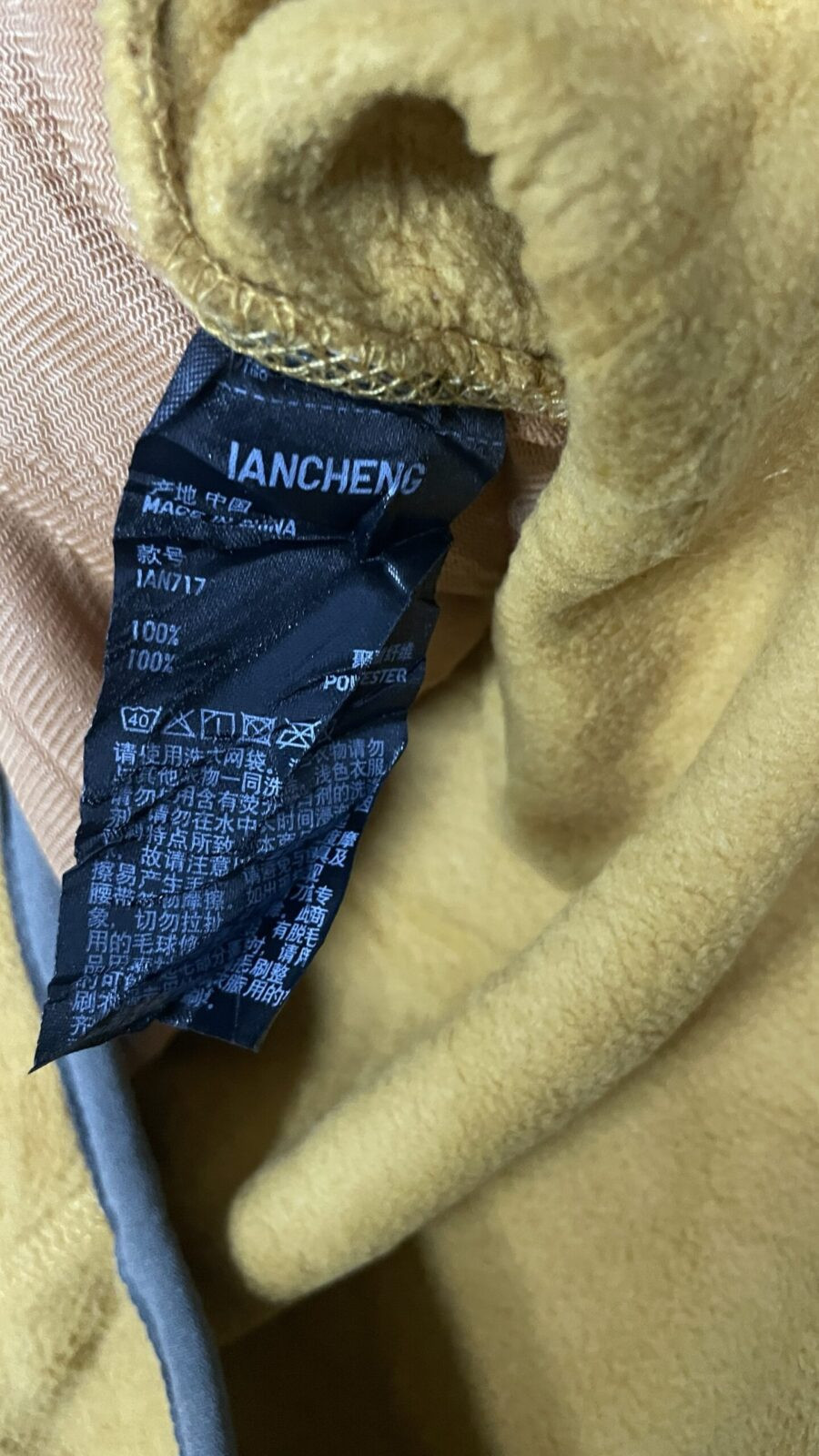 Yellow Sweatshirt back view