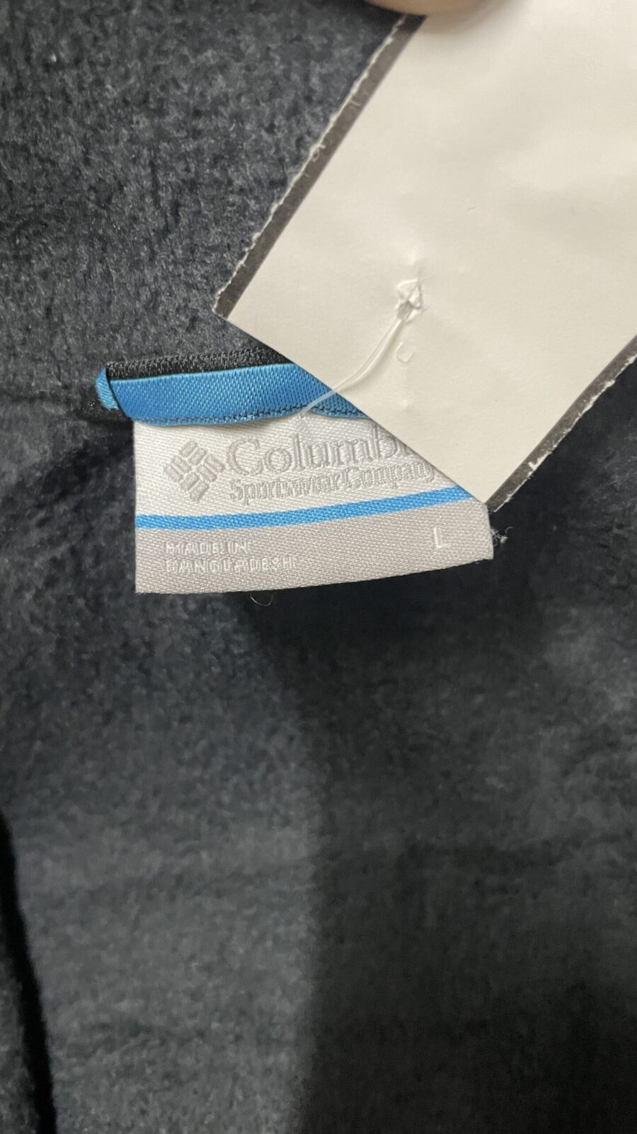 Columbia Jacket detail view