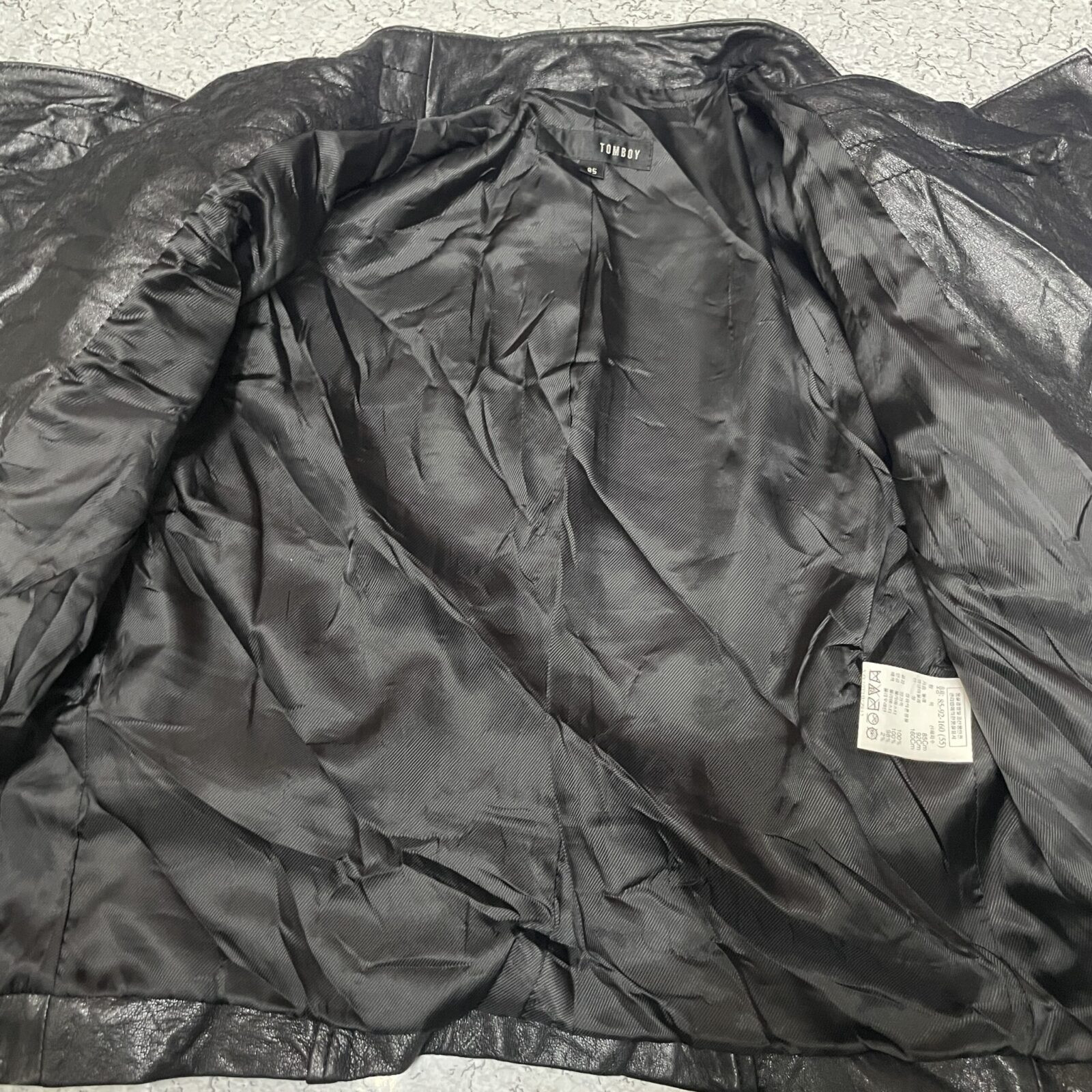 Black Jacket back view