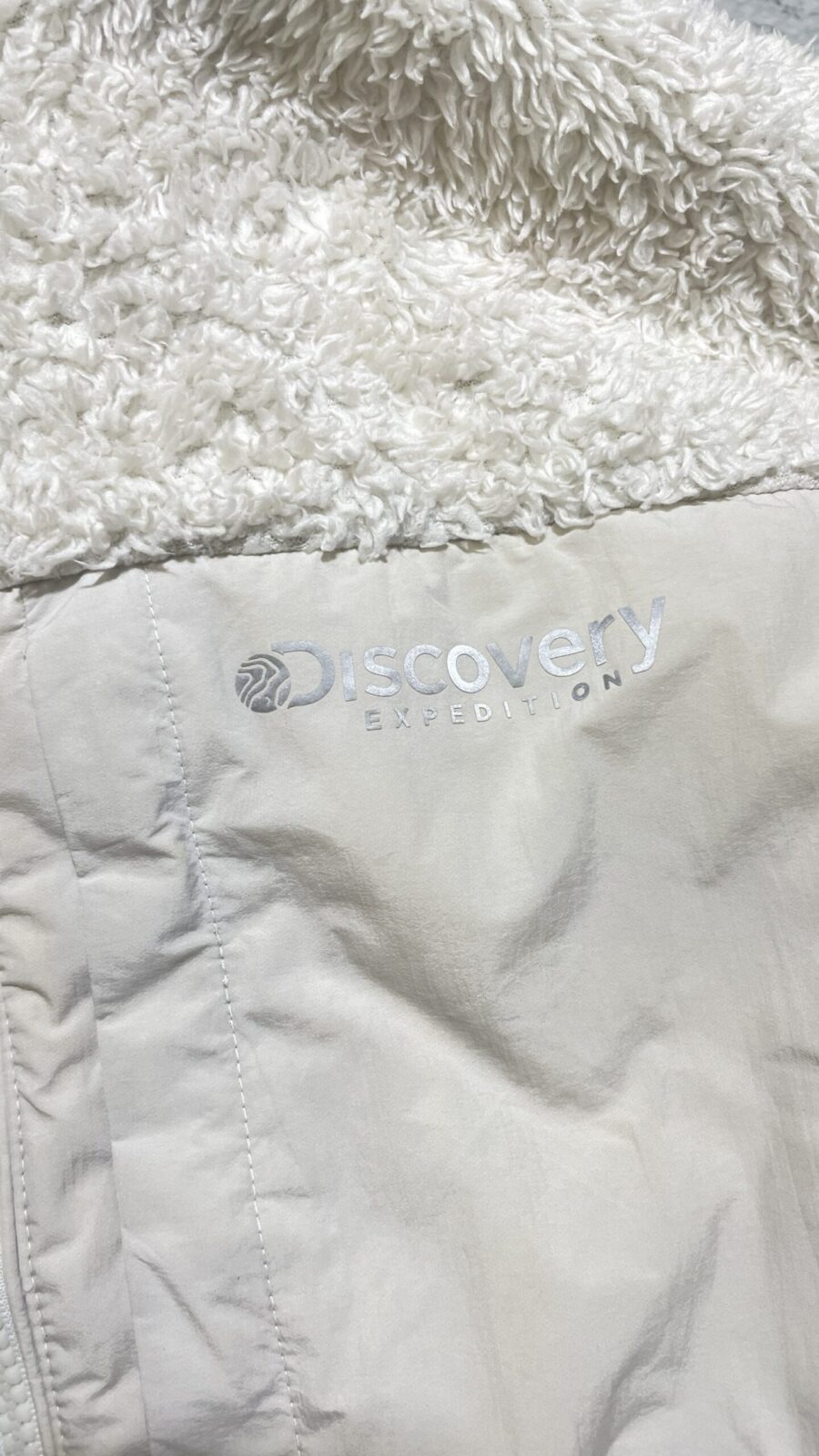 White Fleece Jacket detail view