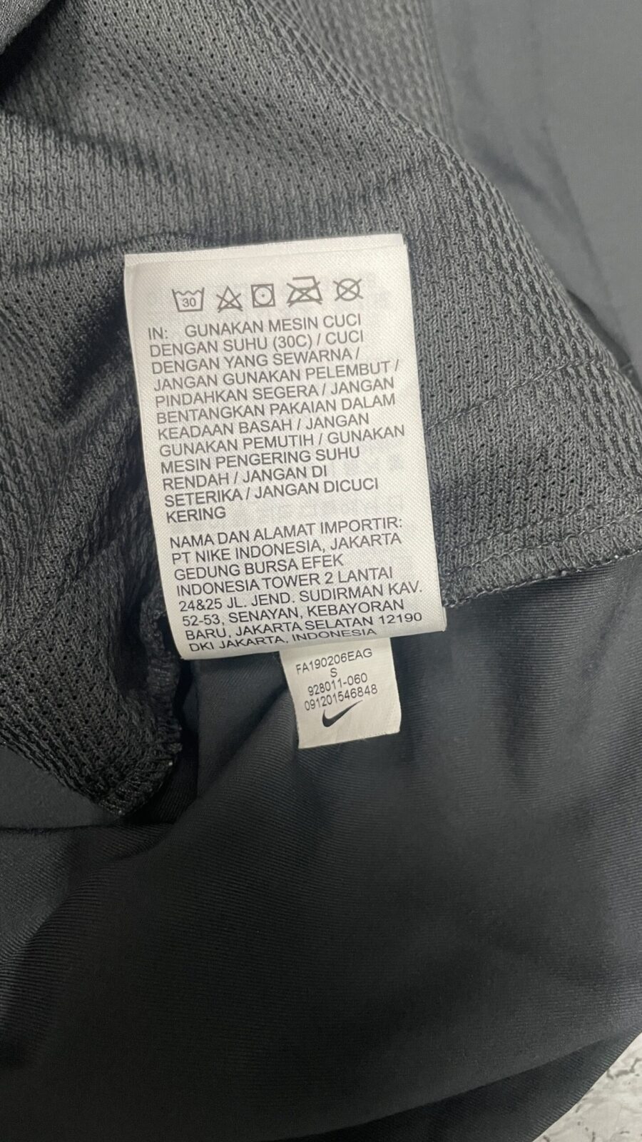 Nike Grey Track Jacket back view