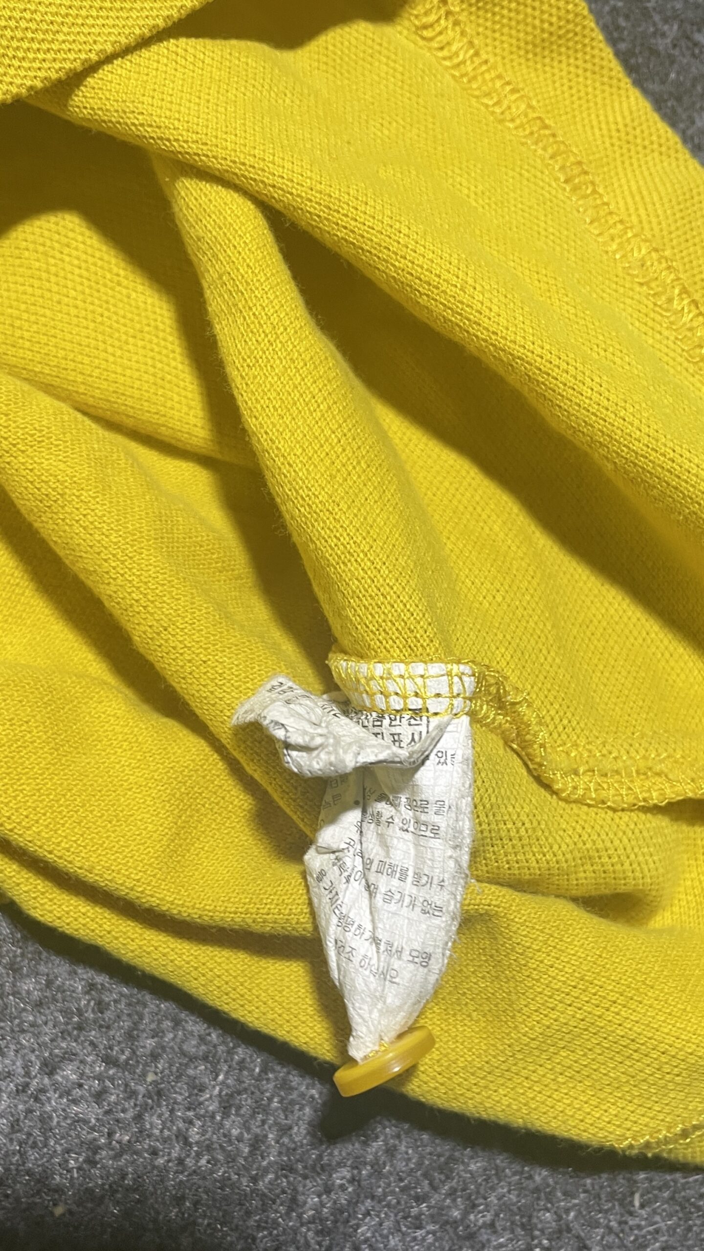 Yellow T-Shirt back view