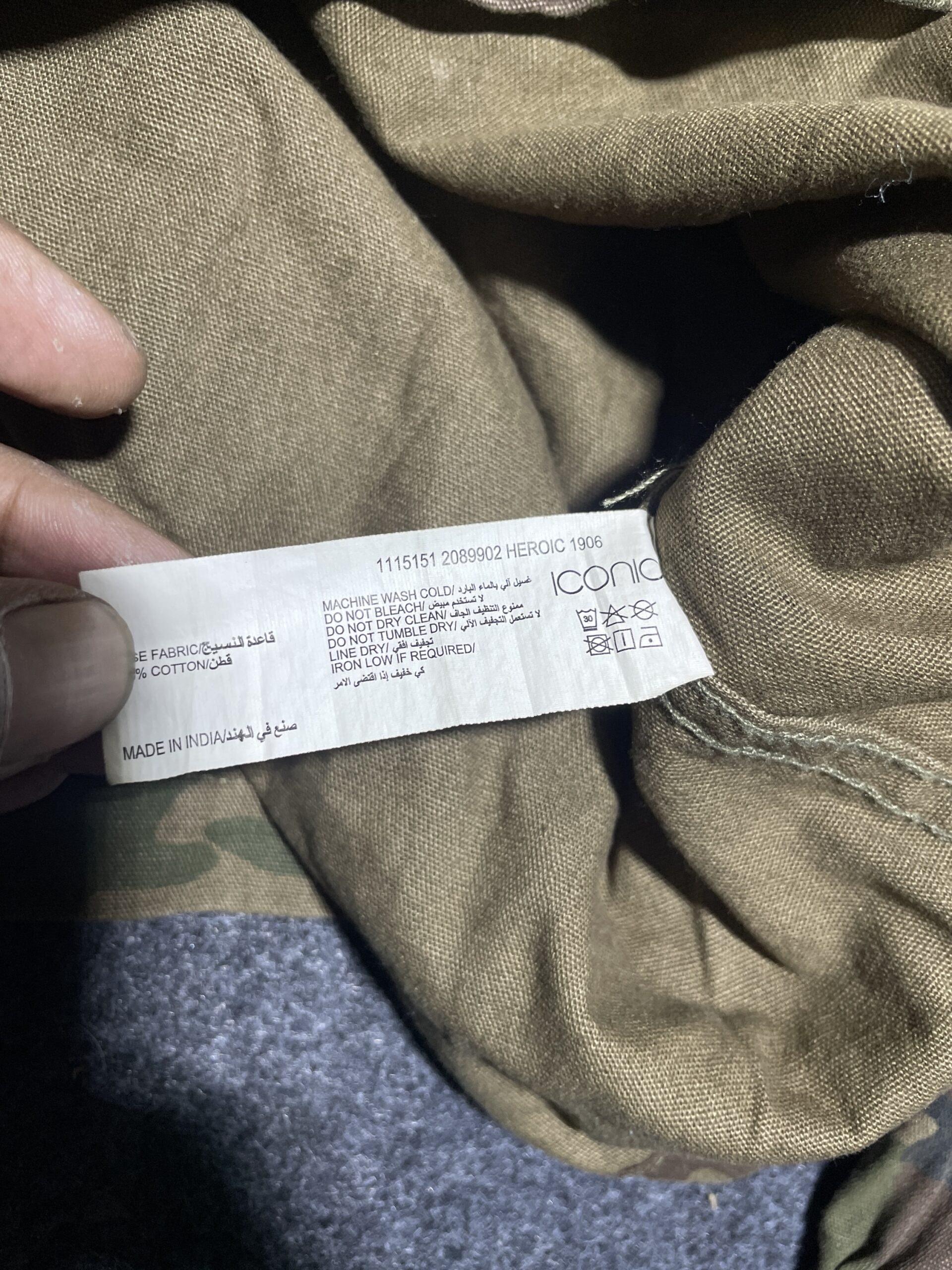 Shirt detail view