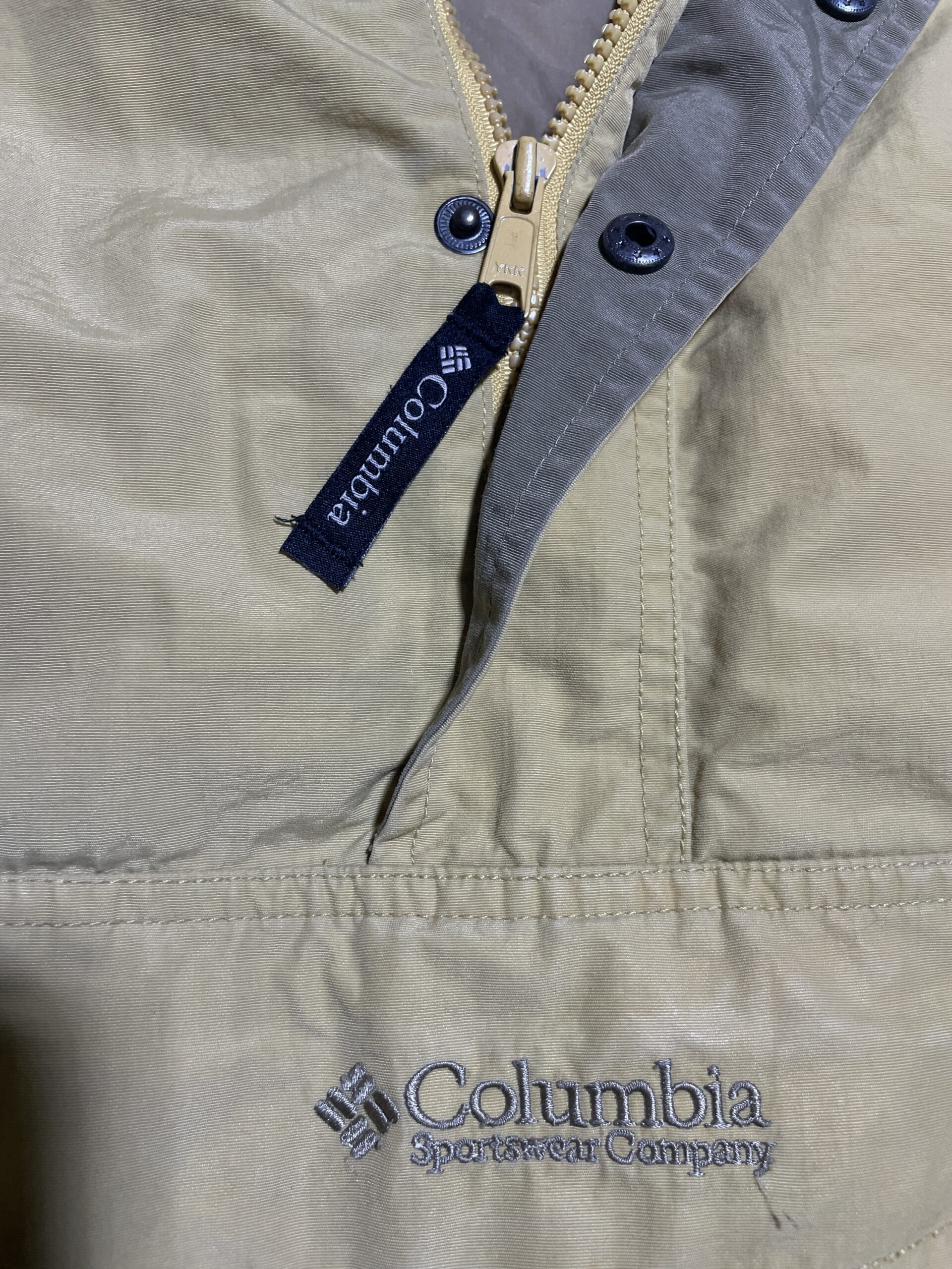 Columbia Yellow Jacket back view