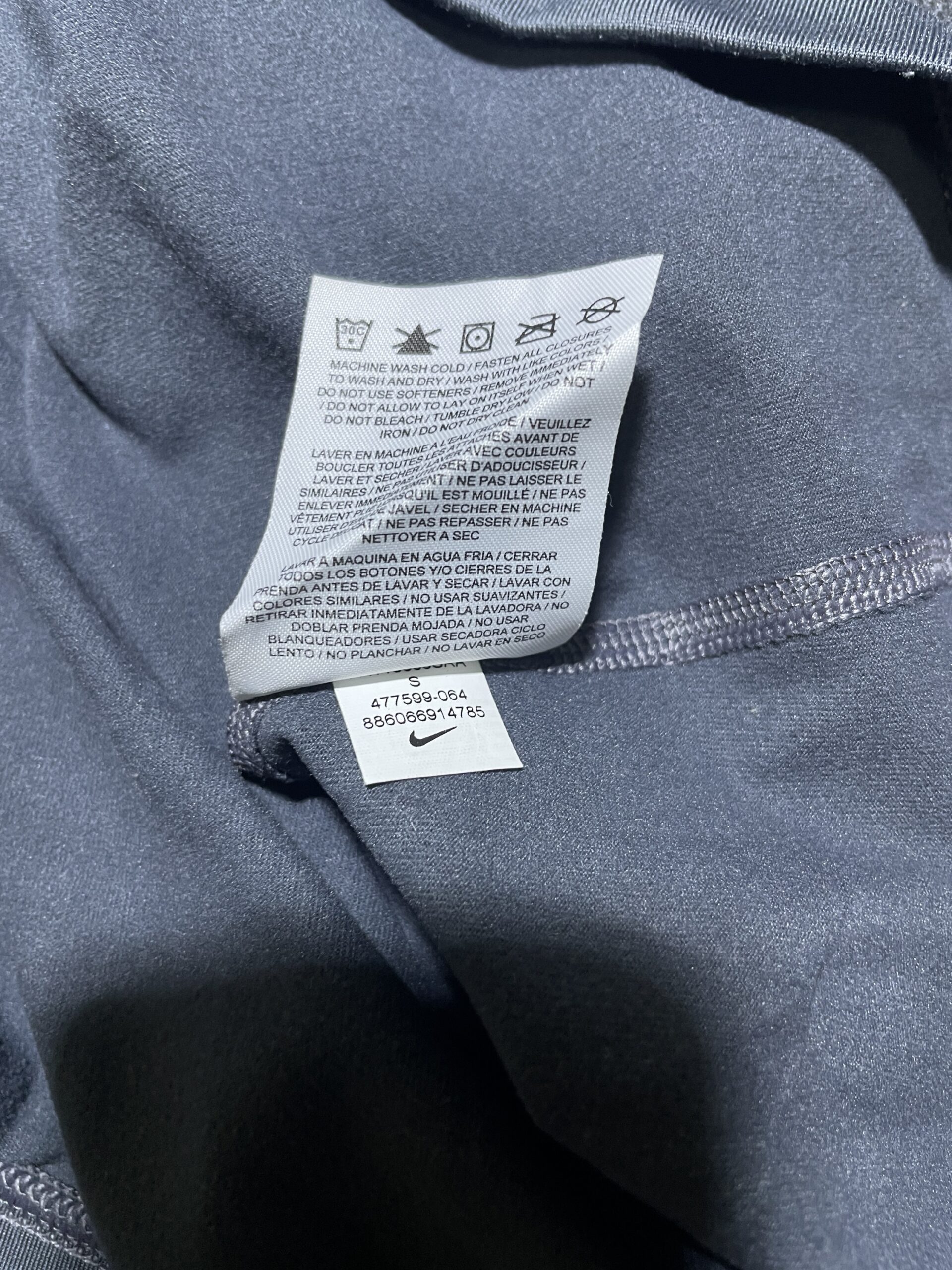 Nike Grey T-Shirt back view