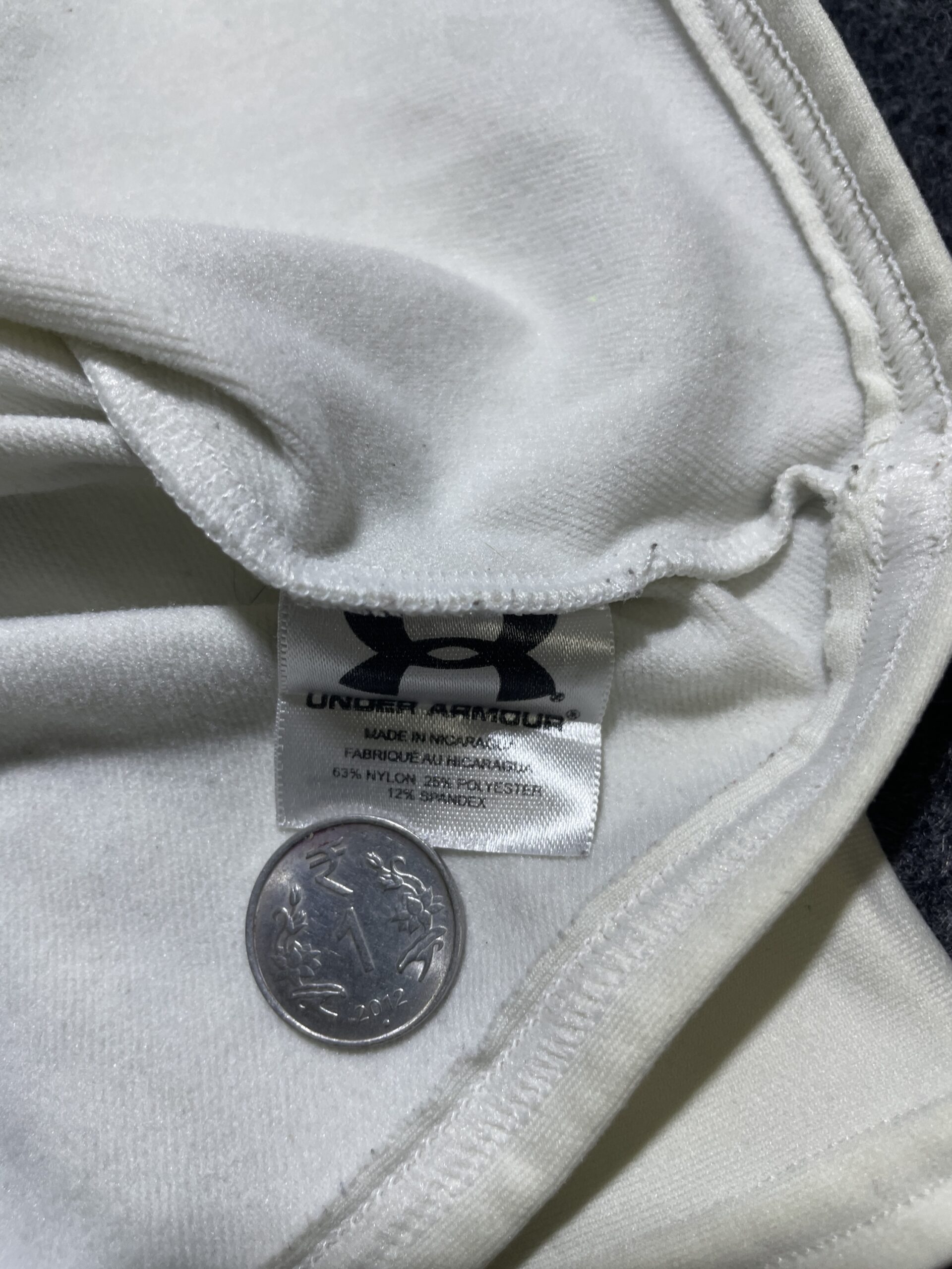 Under Armour White simple detail view