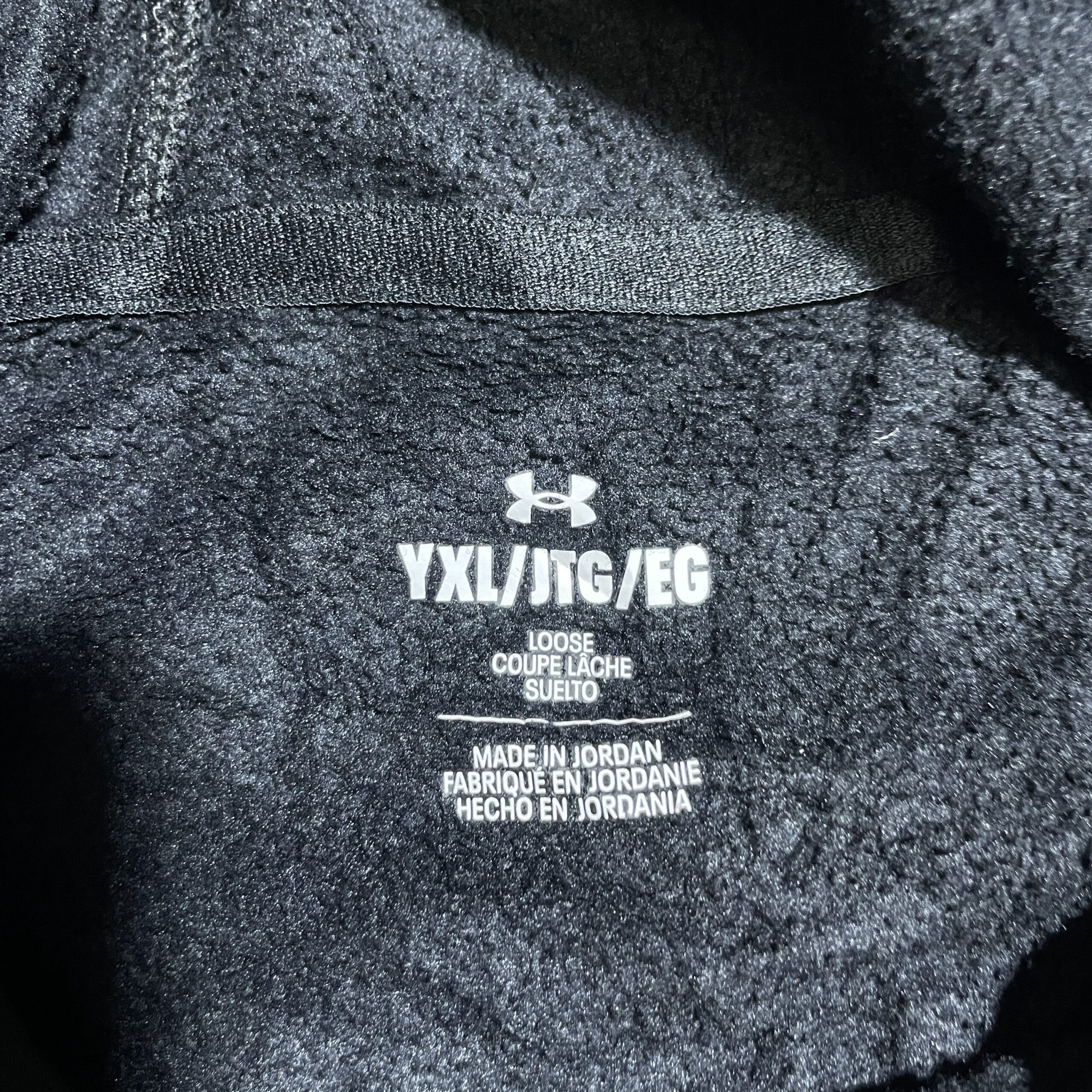 Under Armour Black T-Shirt back view