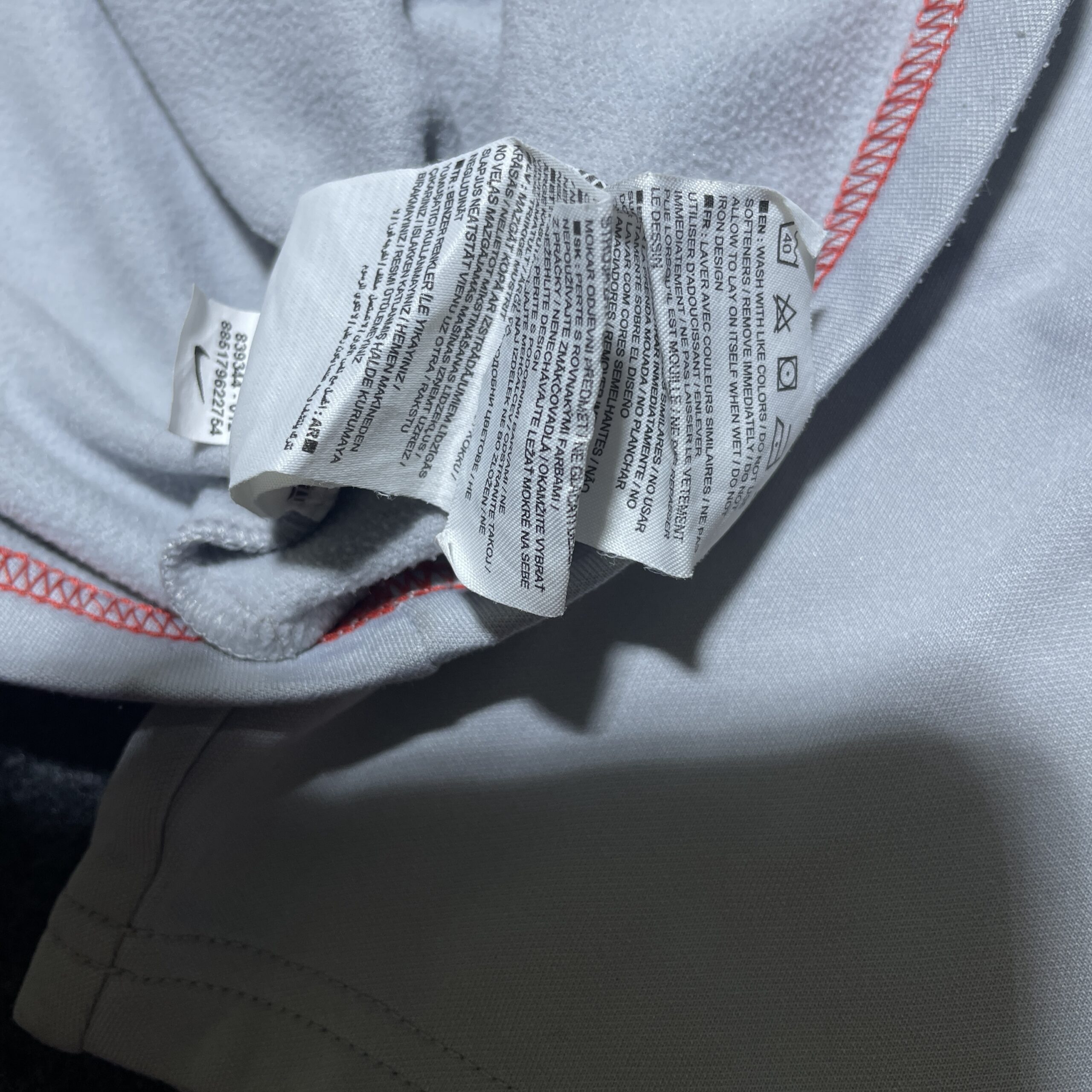 Nike Blue Track Jacket back view