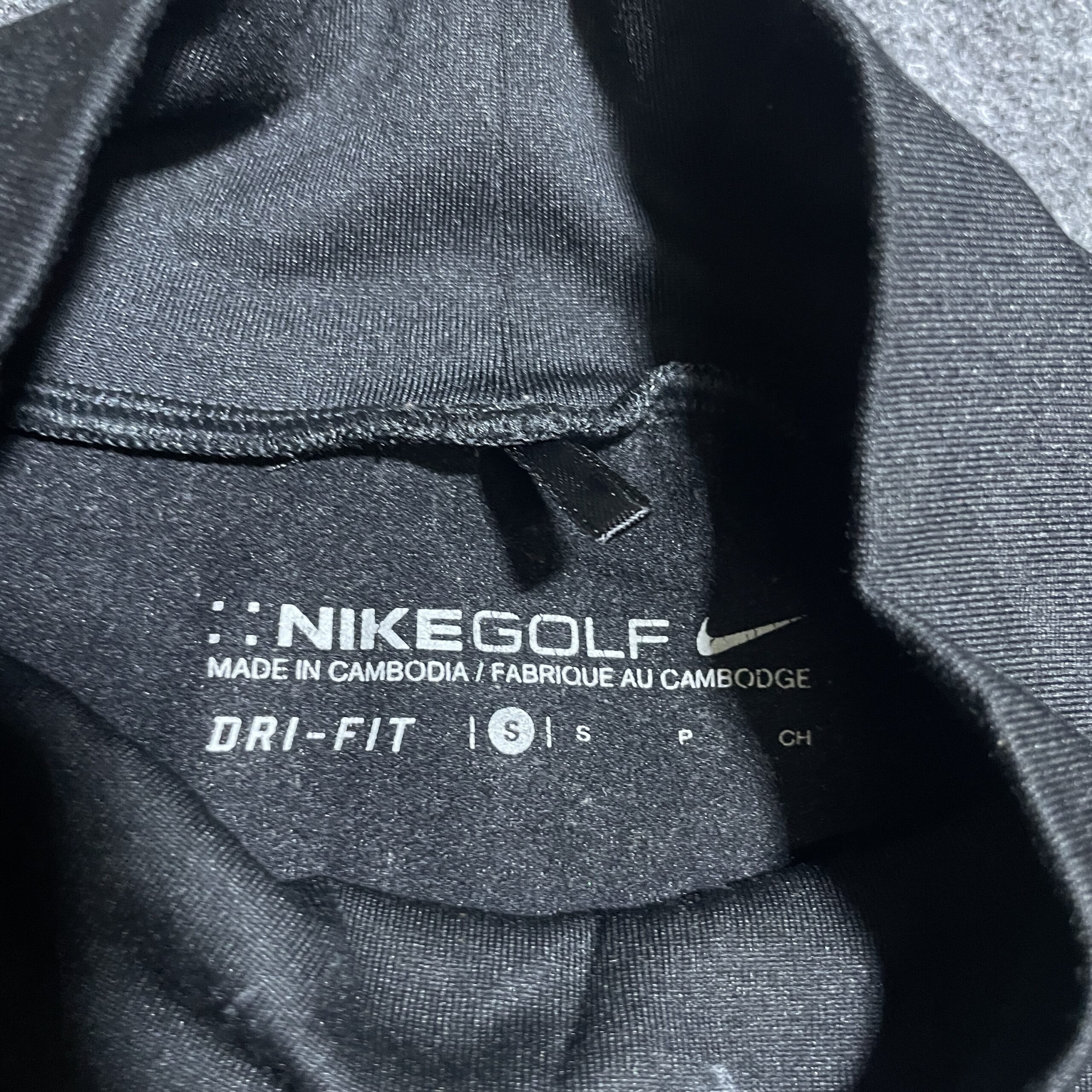 Nike T-Shirt back view