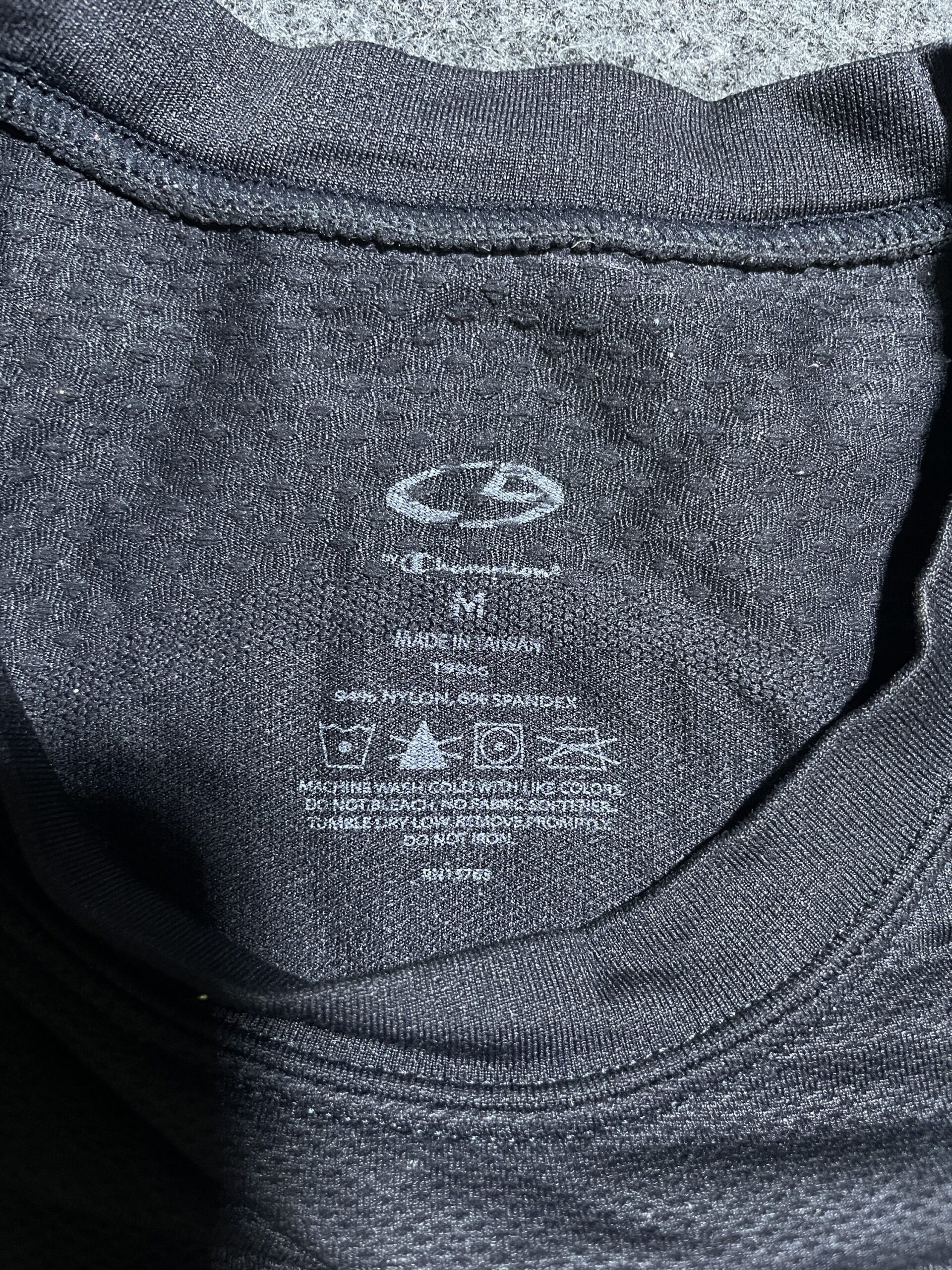 Champion Black simple detail view