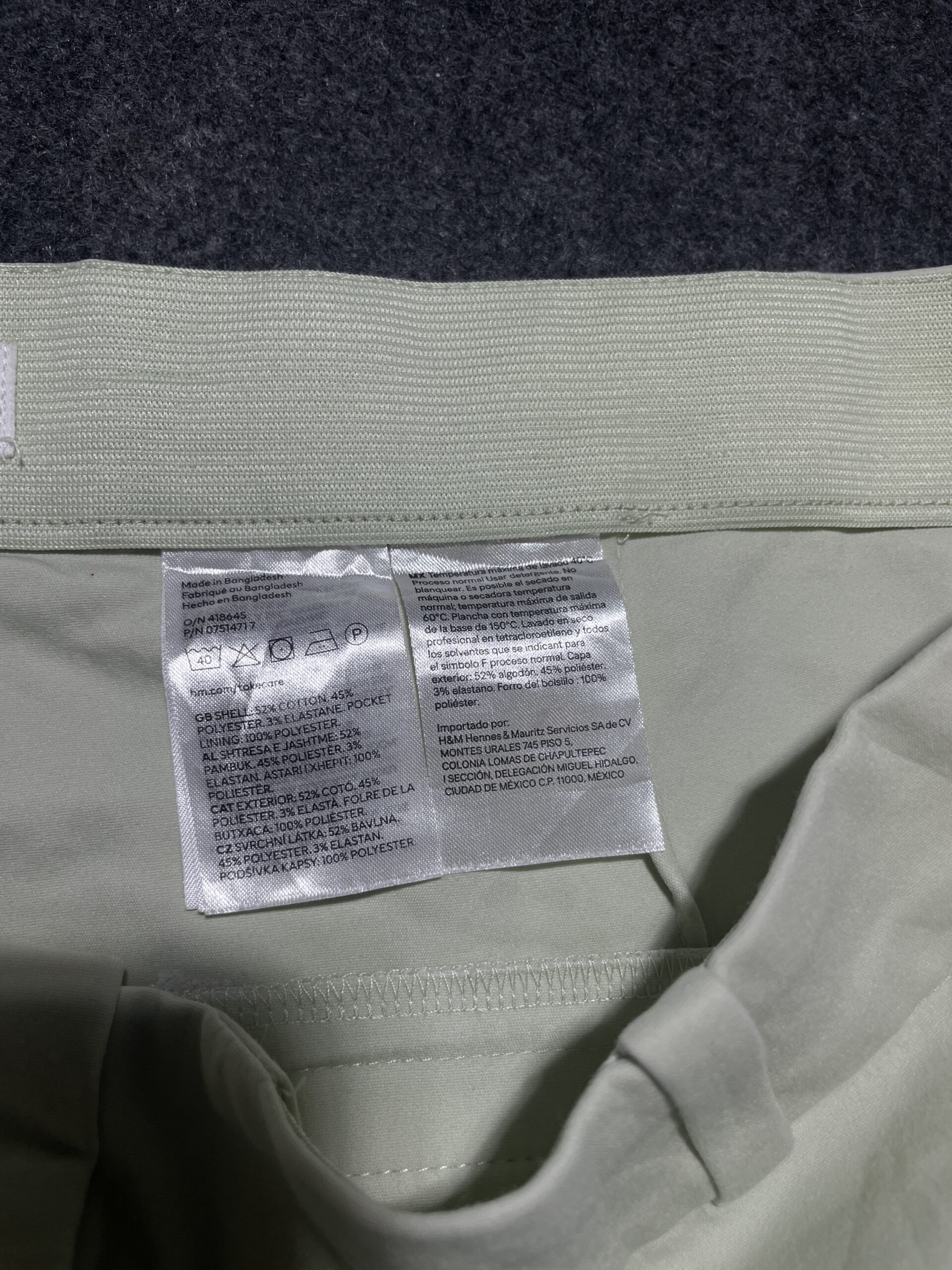Pants back view