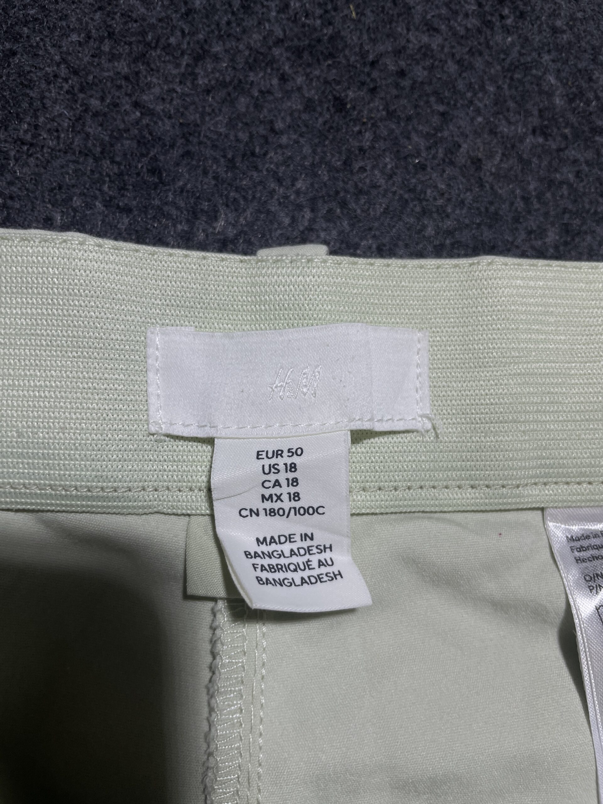Pants detail view