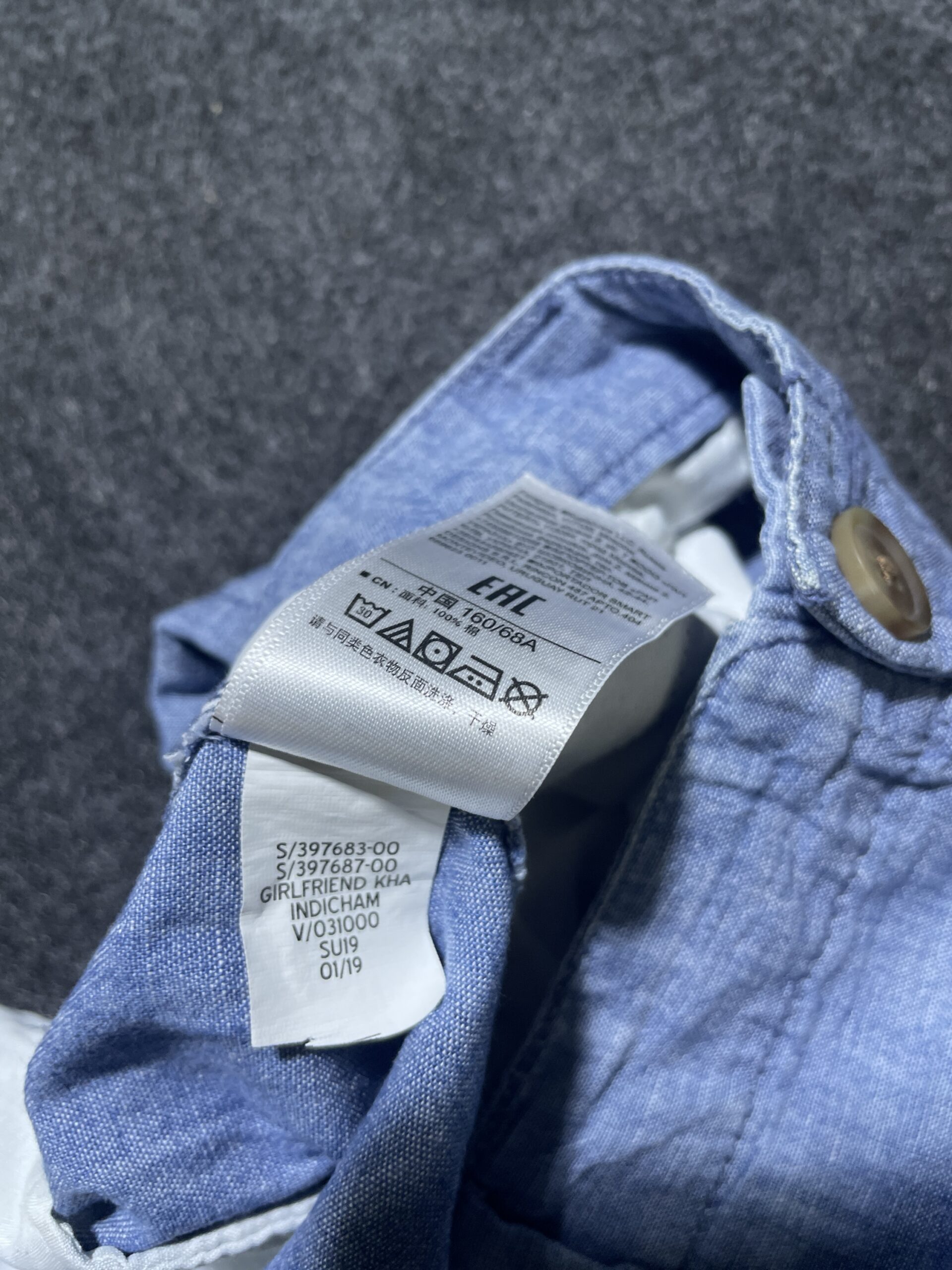 GAP Blue Trousers back view