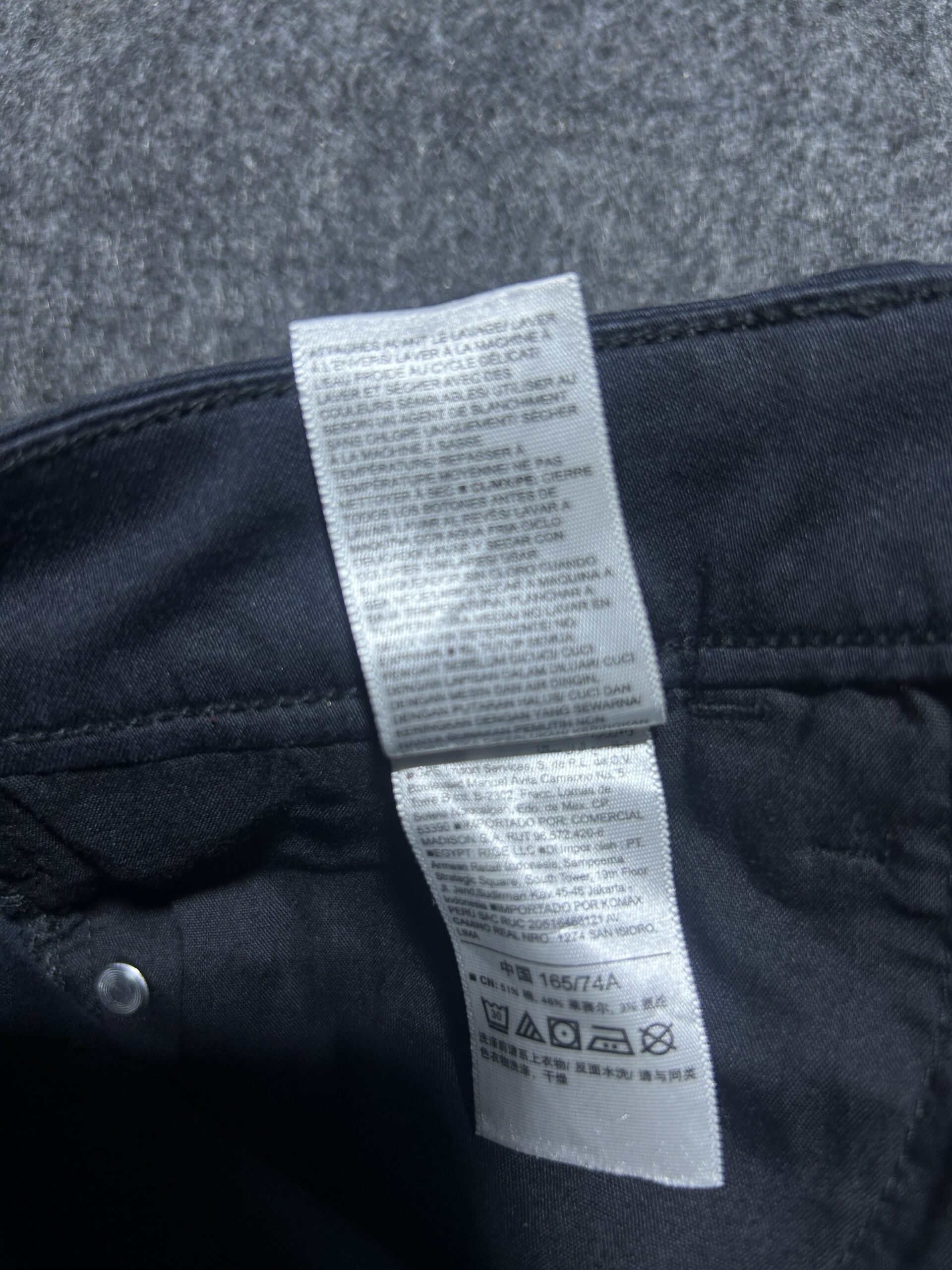 Old Navy Black Trousers back view