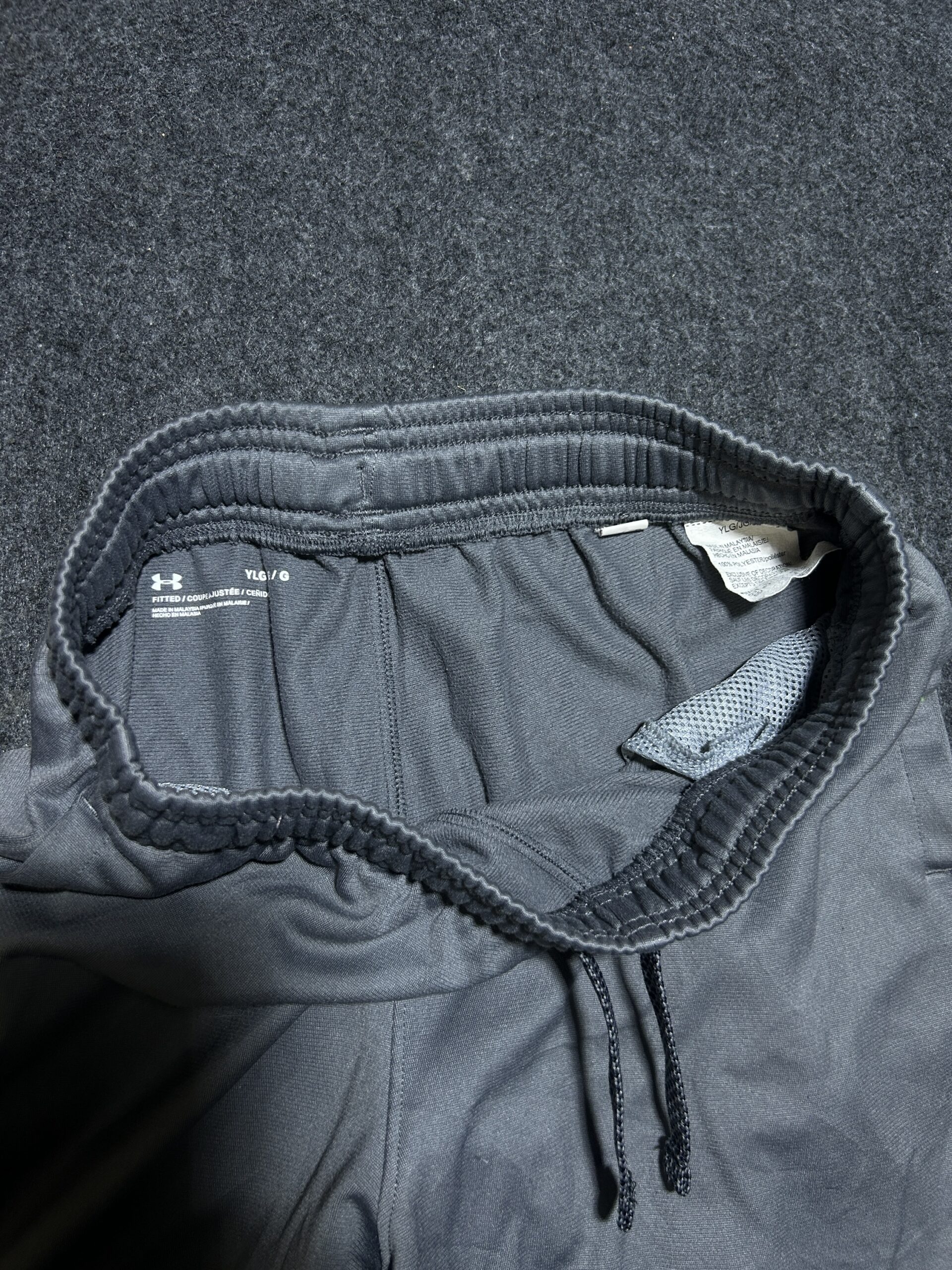 Under Armour Grey Shorts detail view