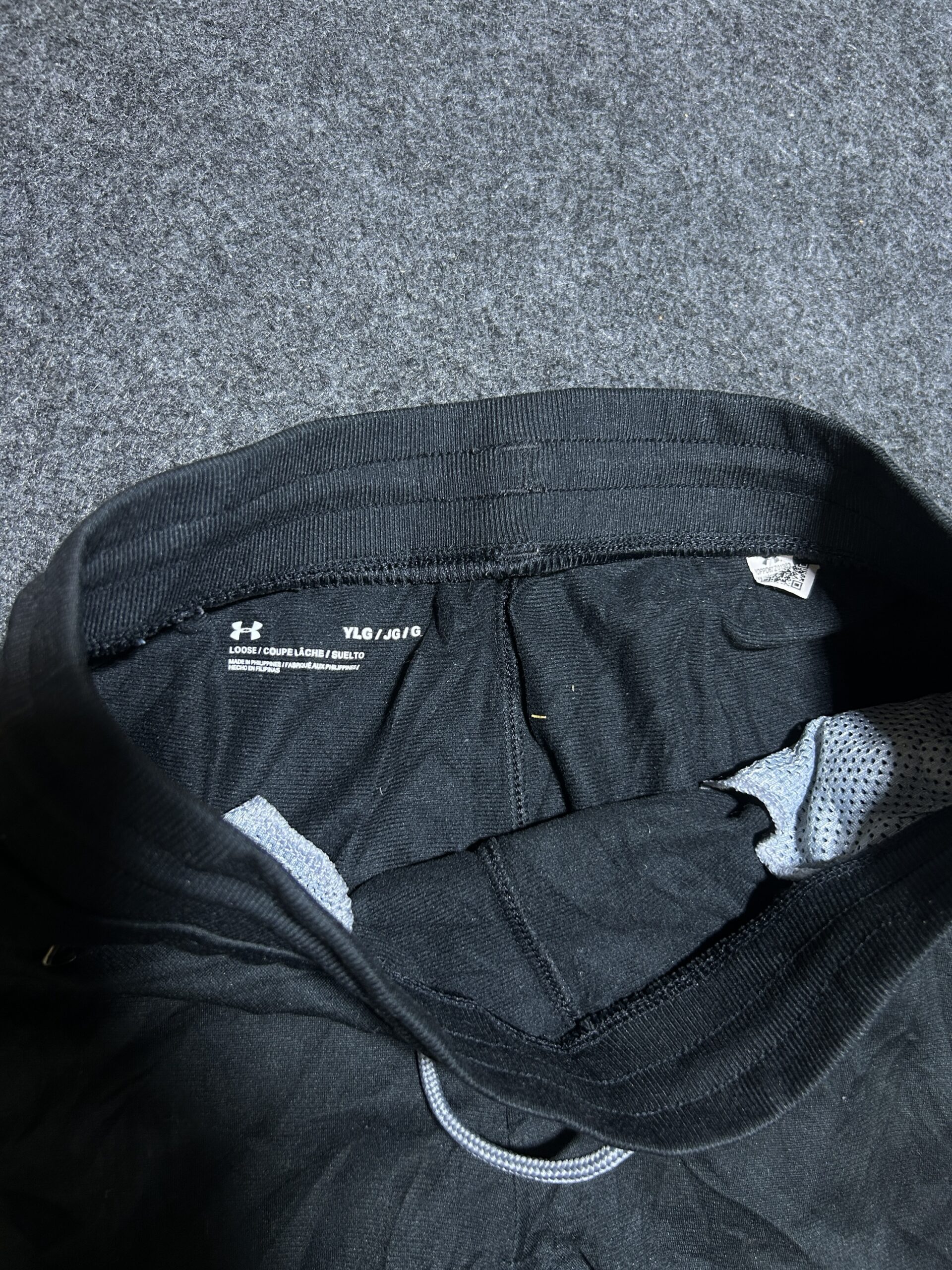 Under Armour Black Shorts detail view